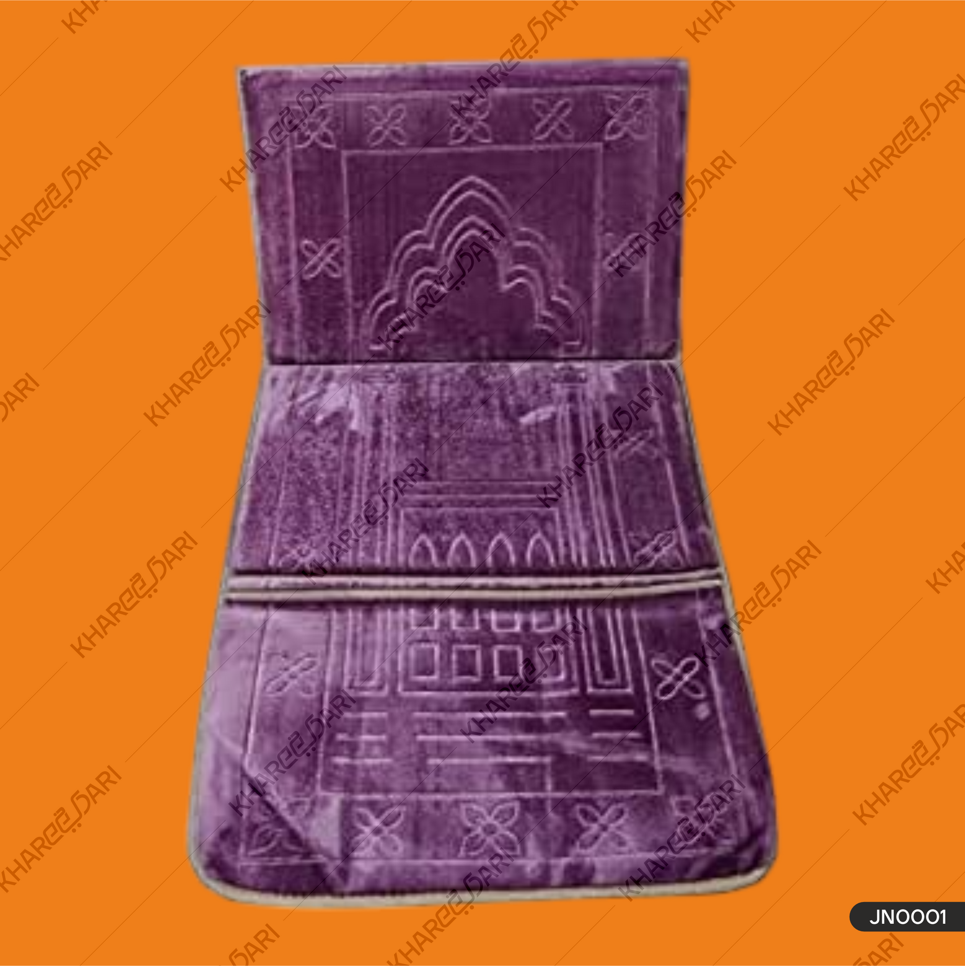 Foldable Meditation with backrest Musalla Mat Prayer Rug Portable Mat  Janamaz