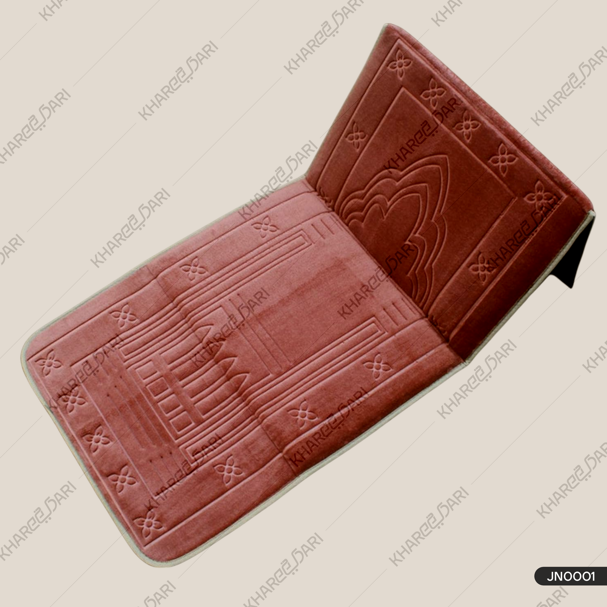 Foldable Meditation with backrest Musalla Mat Prayer Rug Portable Mat  Janamaz