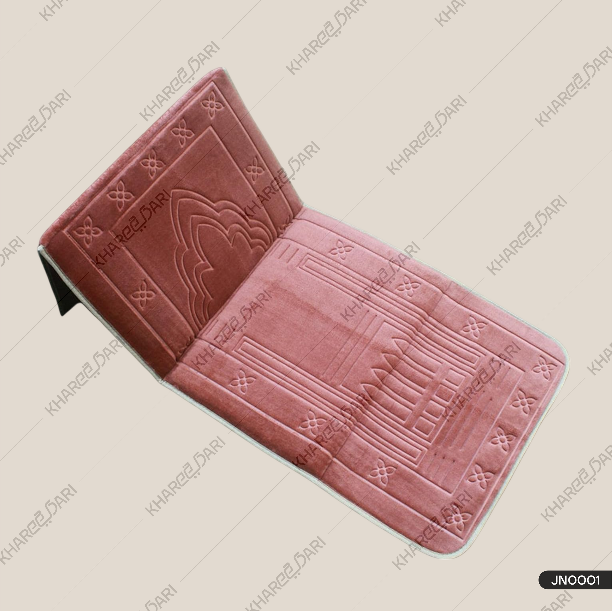 Foldable Meditation with backrest Musalla Mat Prayer Rug Portable Mat  Janamaz