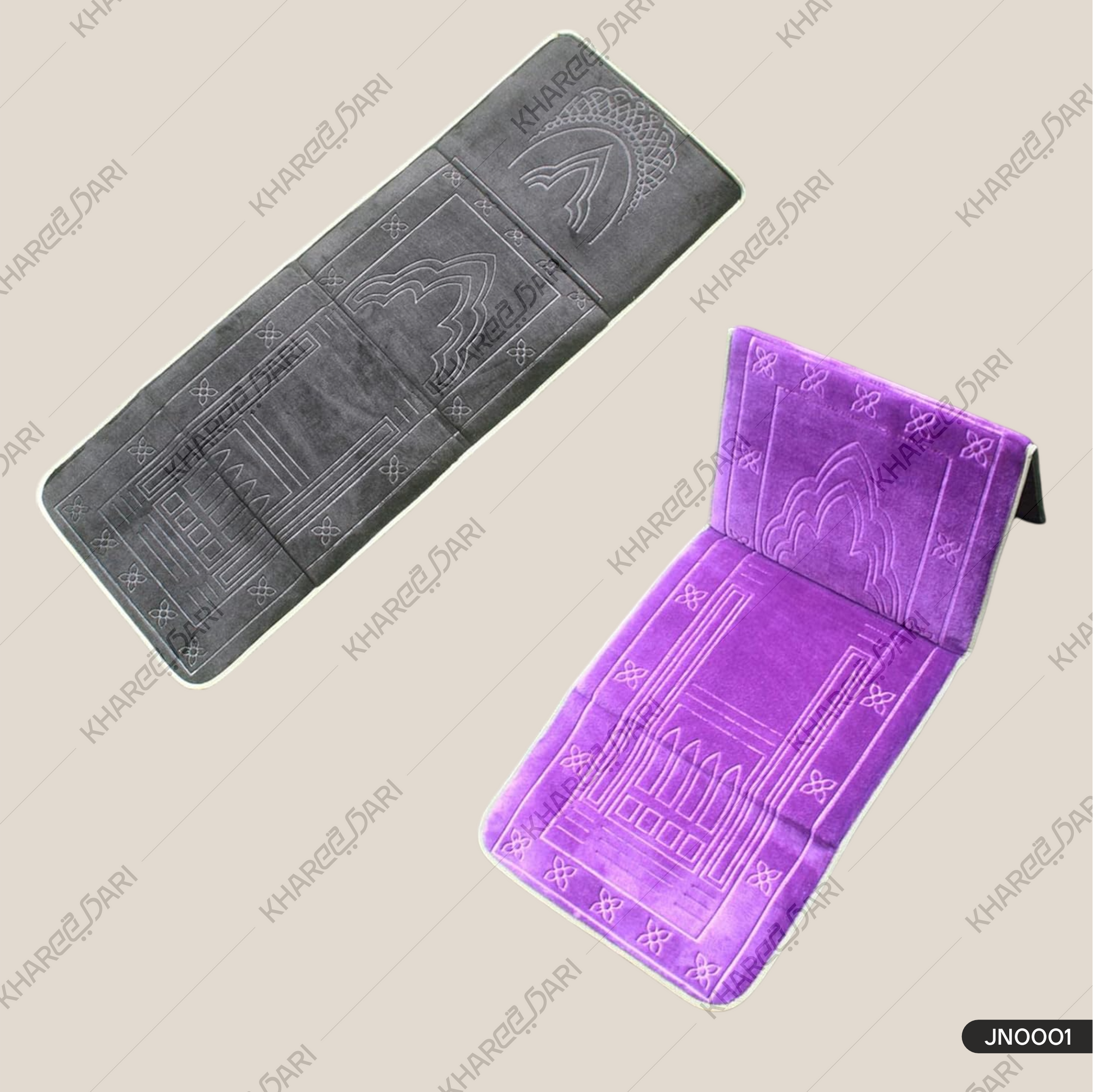 Foldable Meditation with backrest Musalla Mat Prayer Rug Portable Mat  Janamaz