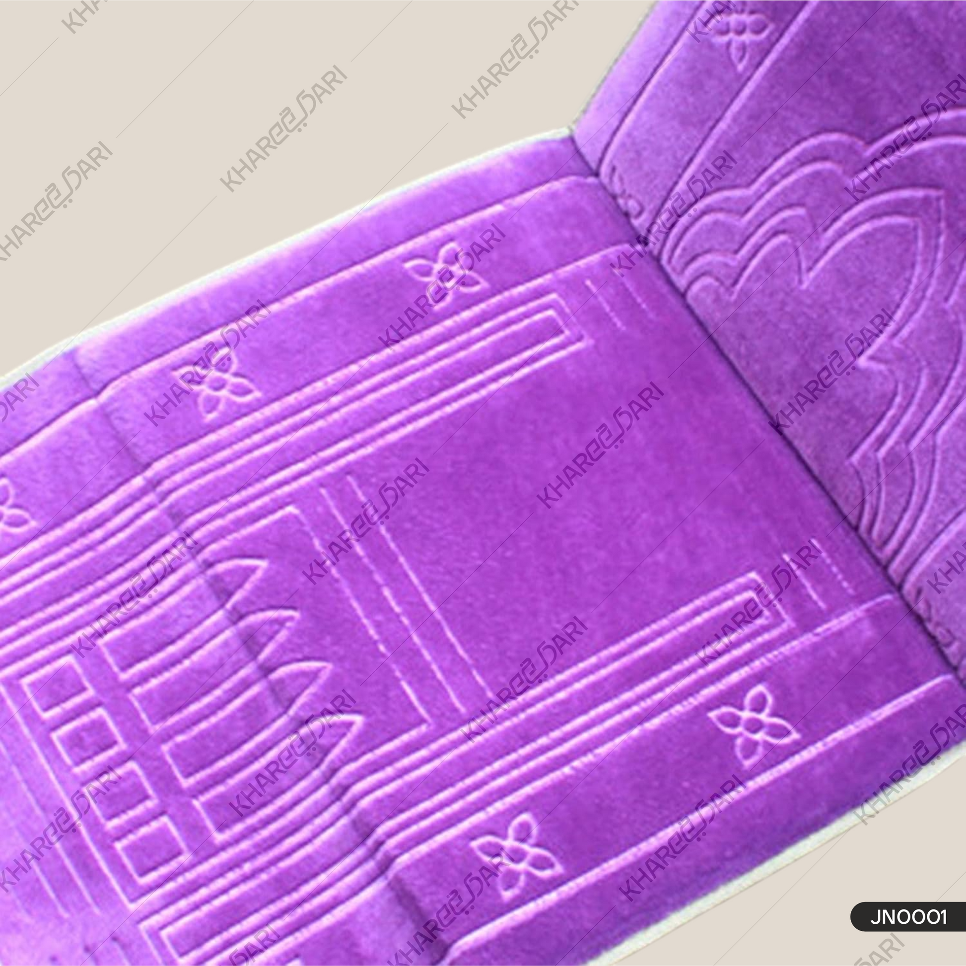 Foldable Meditation with backrest Musalla Mat Prayer Rug Portable Mat  Janamaz