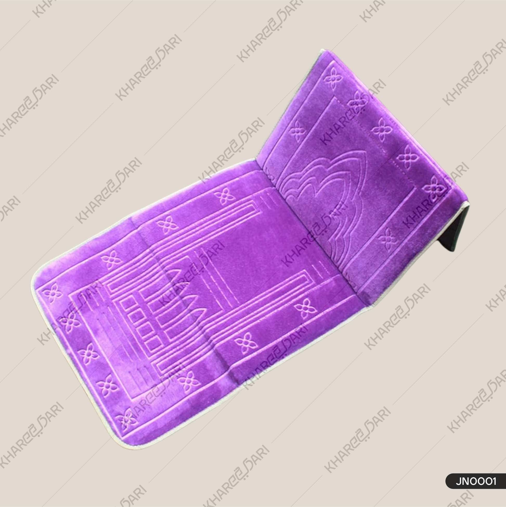 Foldable Meditation with backrest Musalla Mat Prayer Rug Portable Mat  Janamaz