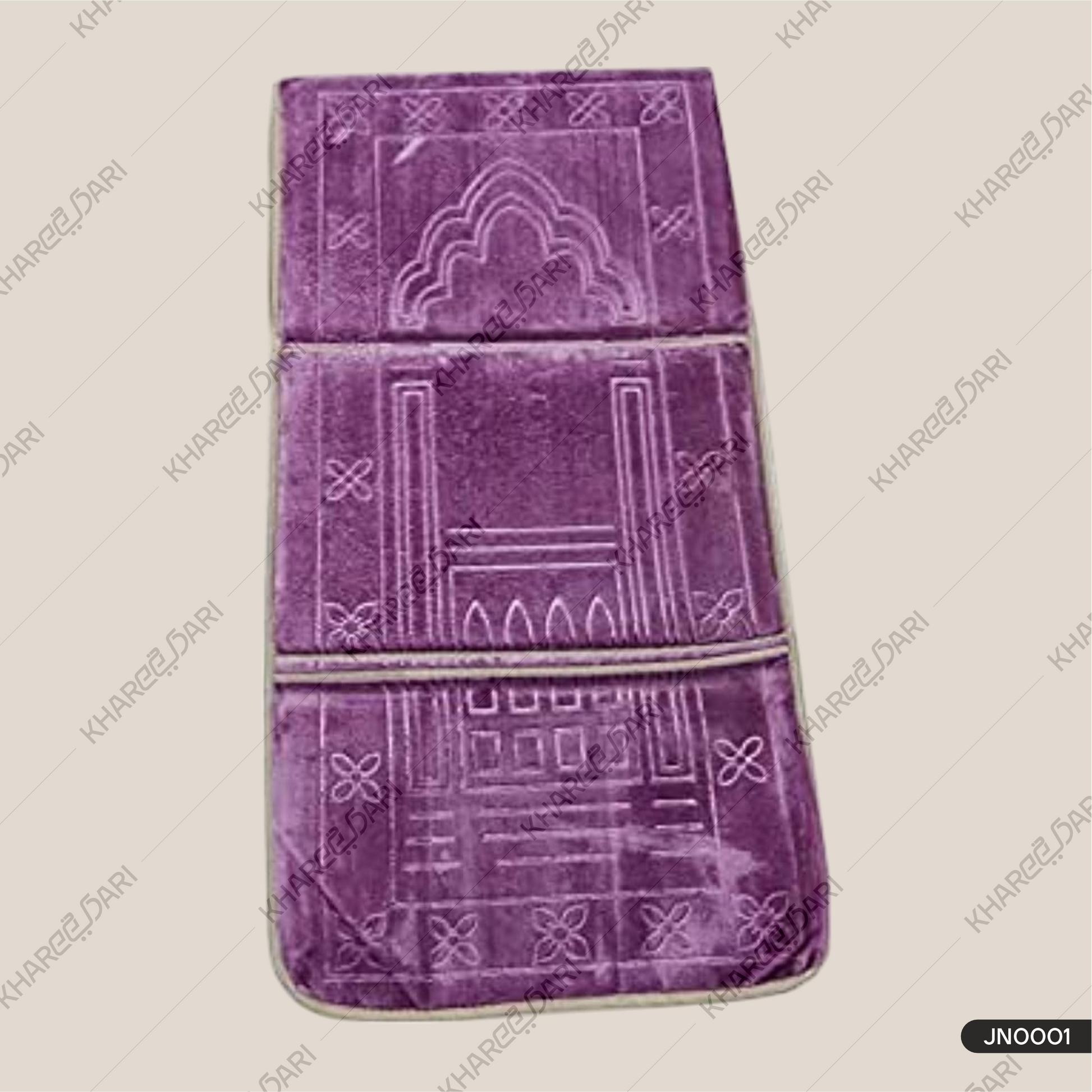 Foldable Meditation with backrest Musalla Mat Prayer Rug Portable Mat  Janamaz
