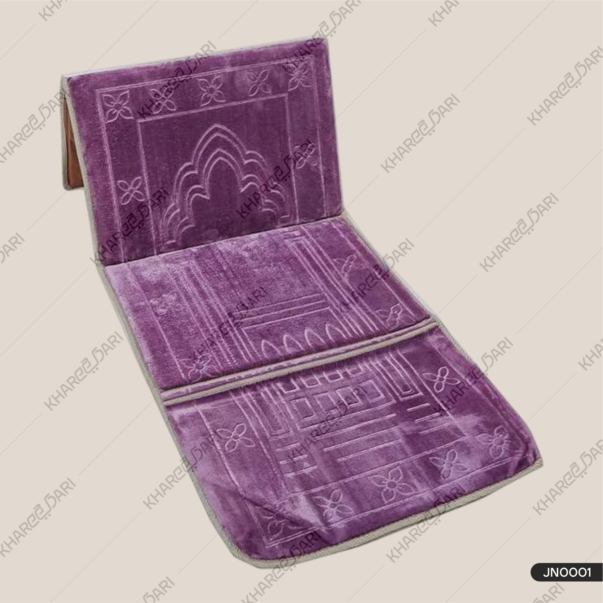Foldable Meditation with backrest Musalla Mat Prayer Rug Portable Mat  Janamaz