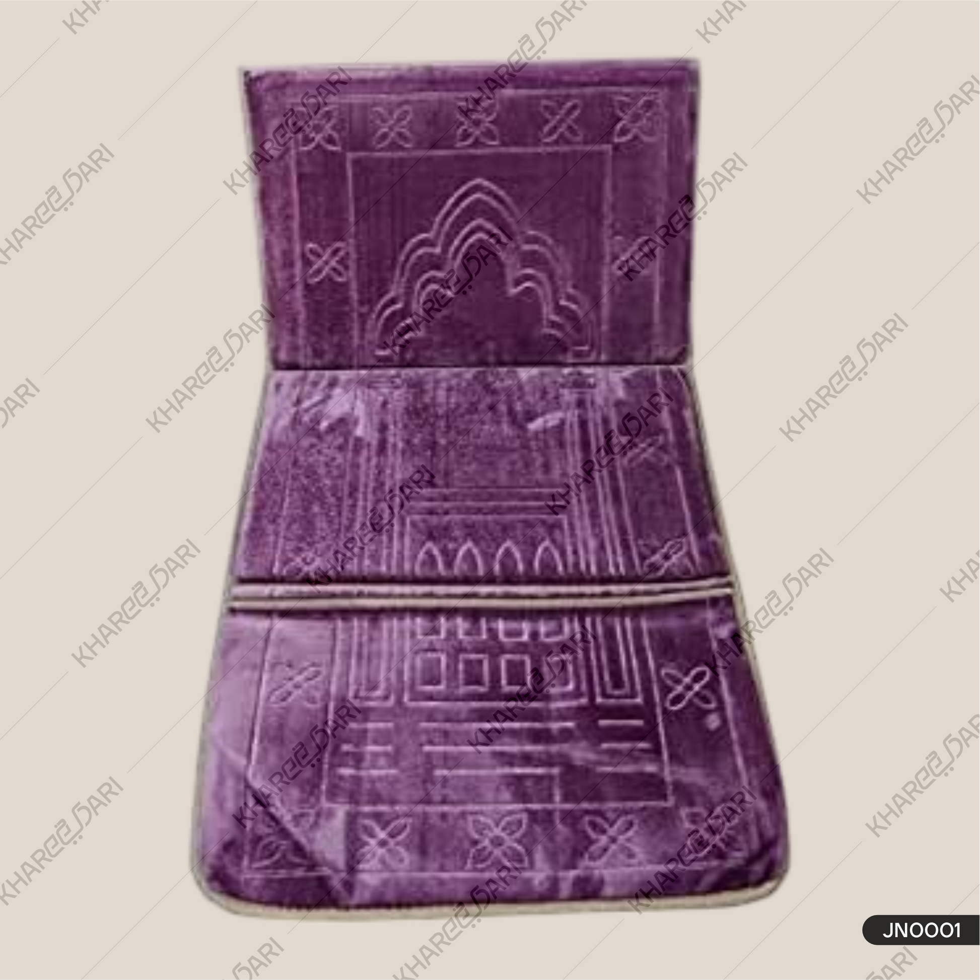 Foldable Meditation with backrest Musalla Mat Prayer Rug Portable Mat  Janamaz
