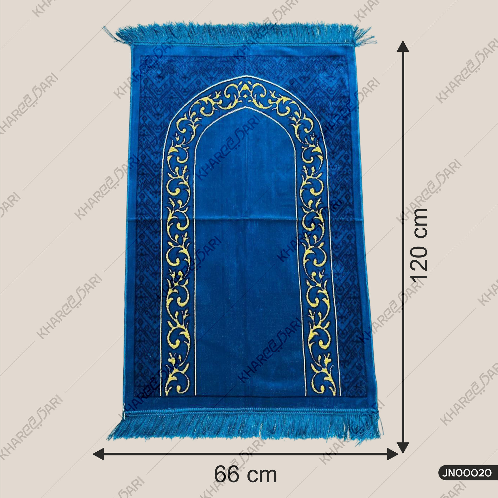 Velvet  Aazan Silver Turkey Prayer Mat Musalla Janamaz