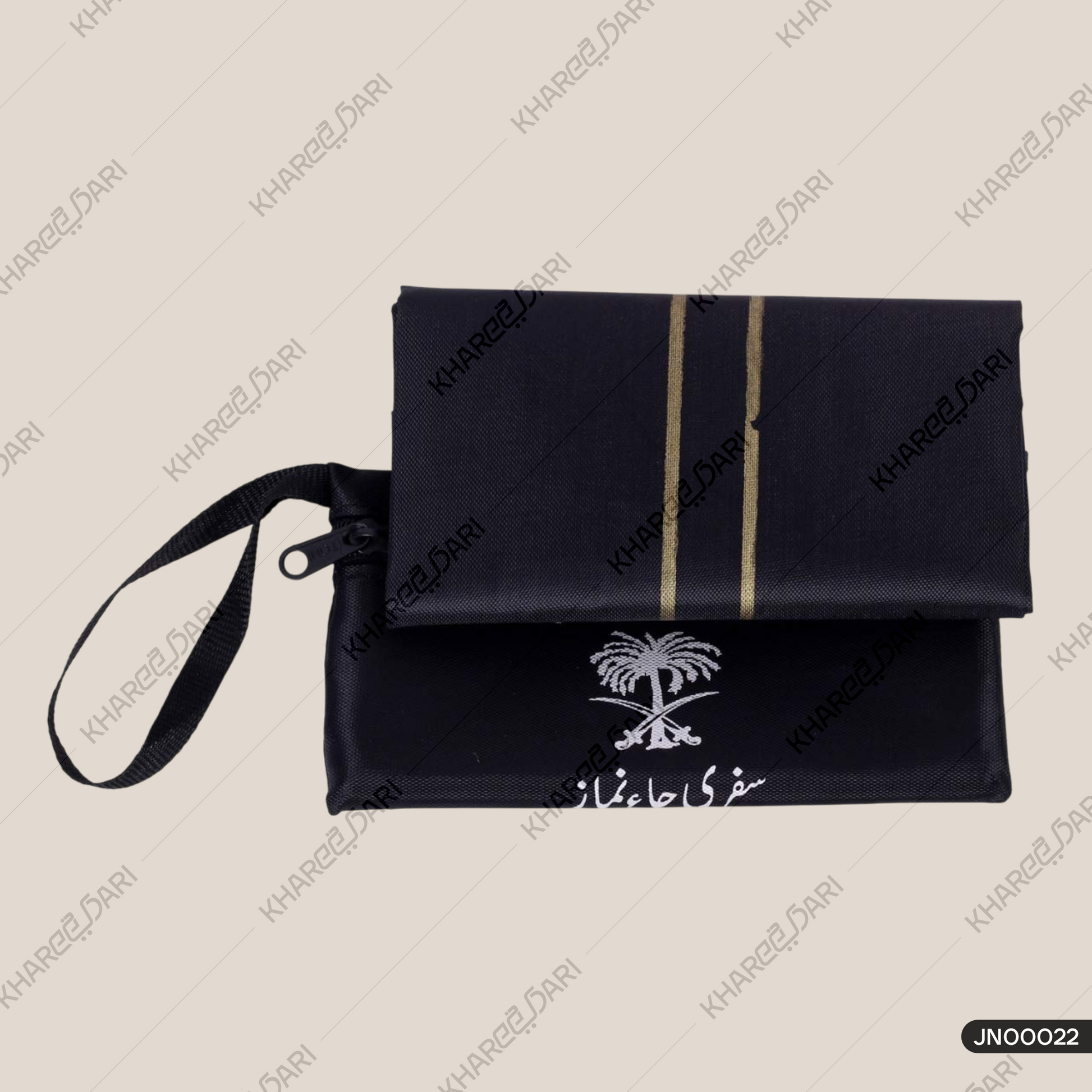 Lightweight Rollable Travel Prayer Mat Musalla for Muslims