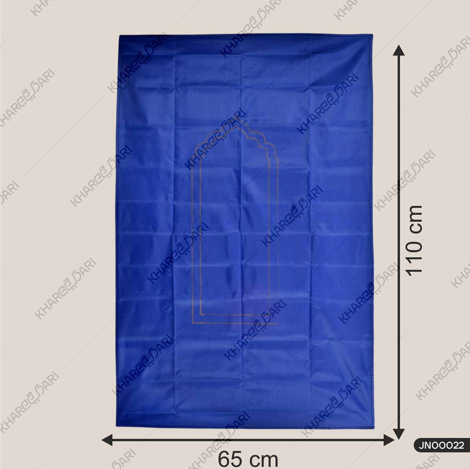 Lightweight Rollable Travel Prayer Mat Musalla for Muslims