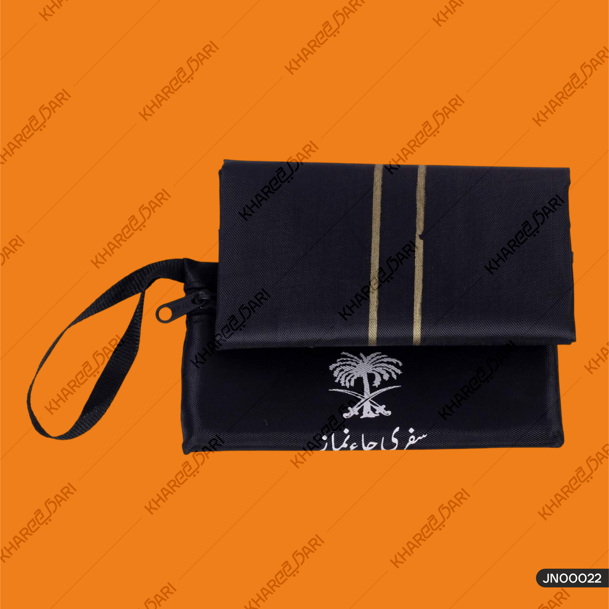 Lightweight Rollable Travel Prayer Mat Musalla for Muslims