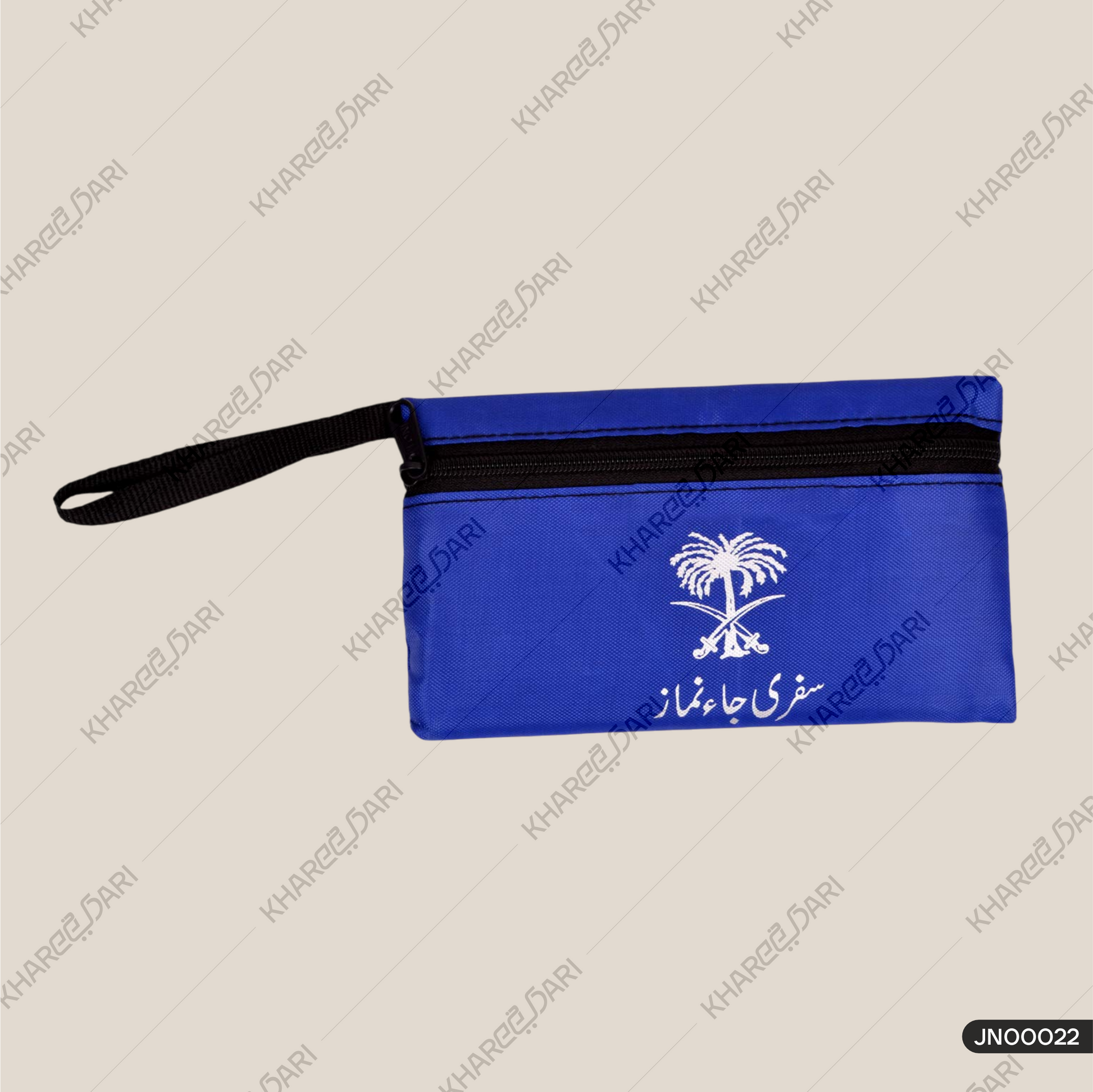Lightweight Rollable Travel Prayer Mat Musalla for Muslims