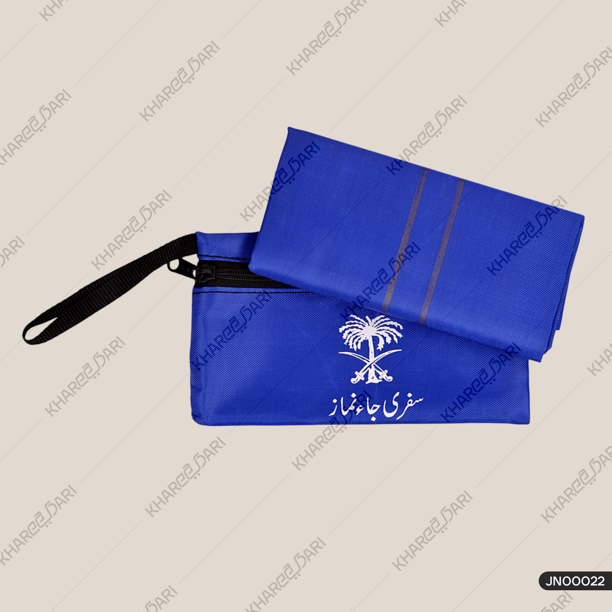 Lightweight Rollable Travel Prayer Mat Musalla for Muslims