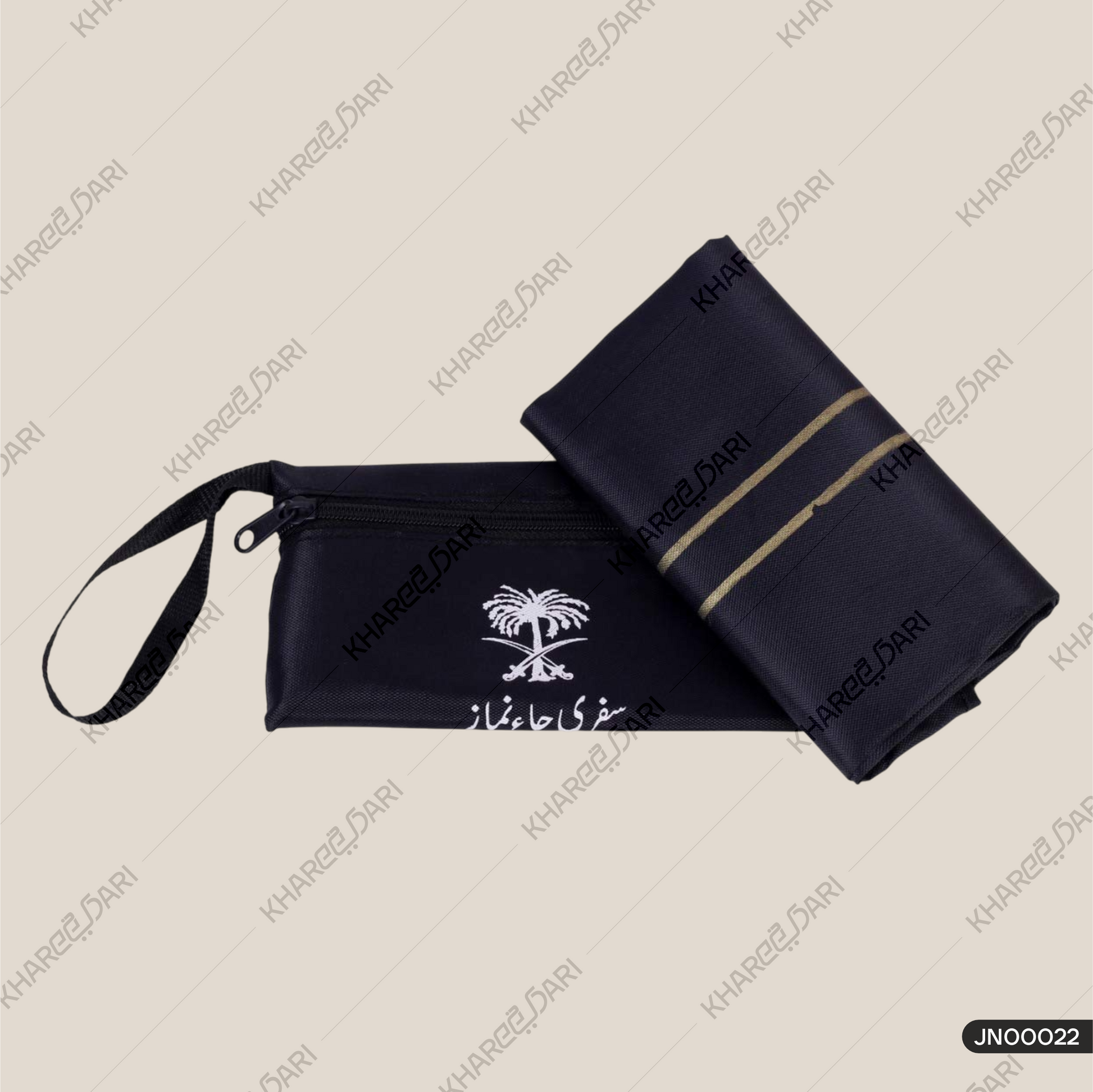 Lightweight Rollable Travel Prayer Mat Musalla for Muslims