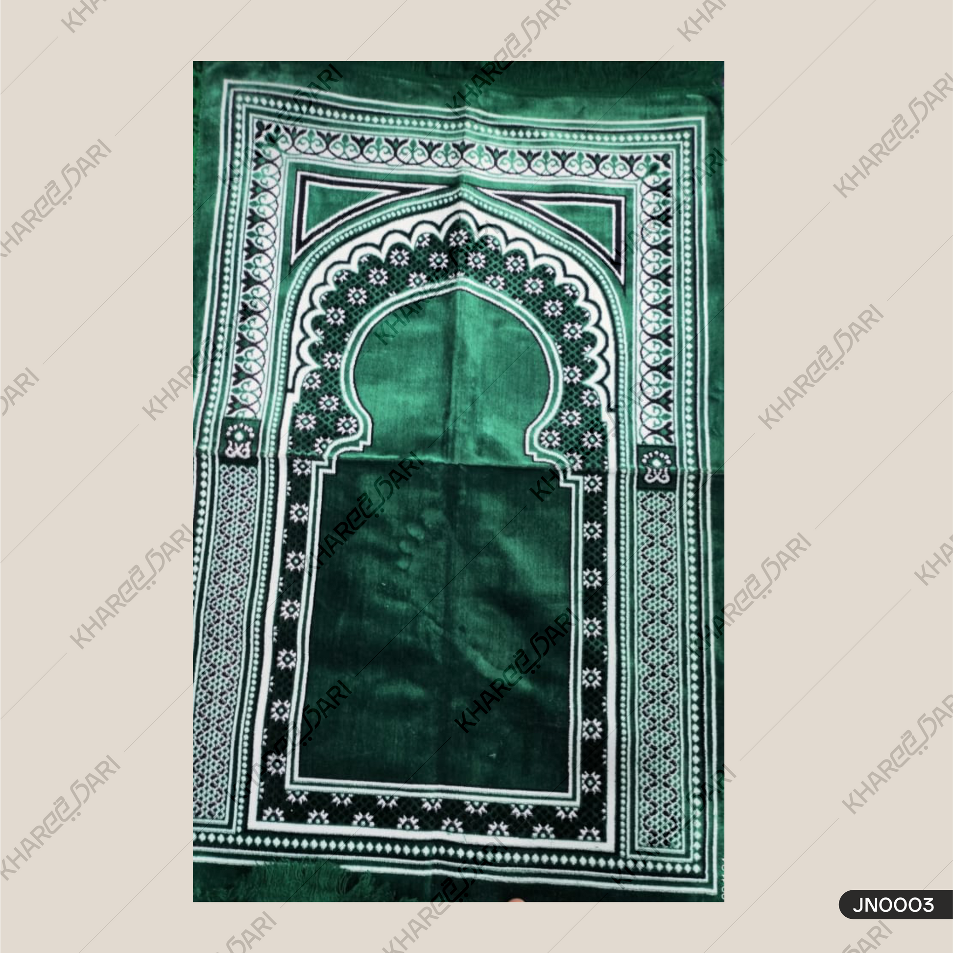 Velvet Prayer Mat Musalla for Namaz at Home and Mosque Janamaz
