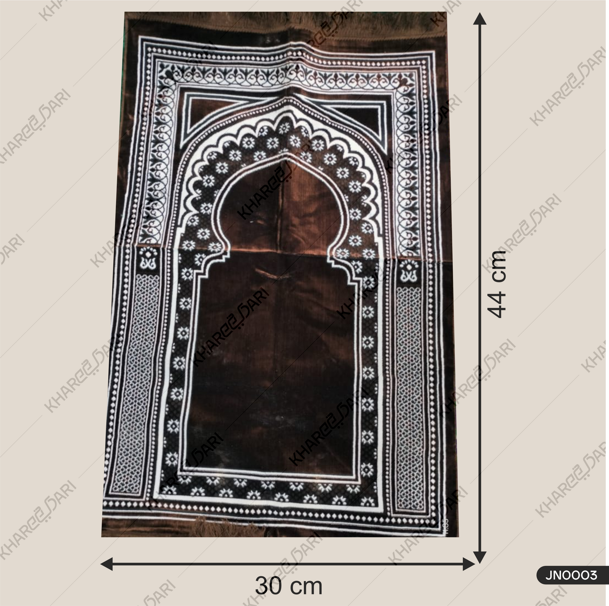 Velvet Prayer Mat Musalla for Namaz at Home and Mosque Janamaz