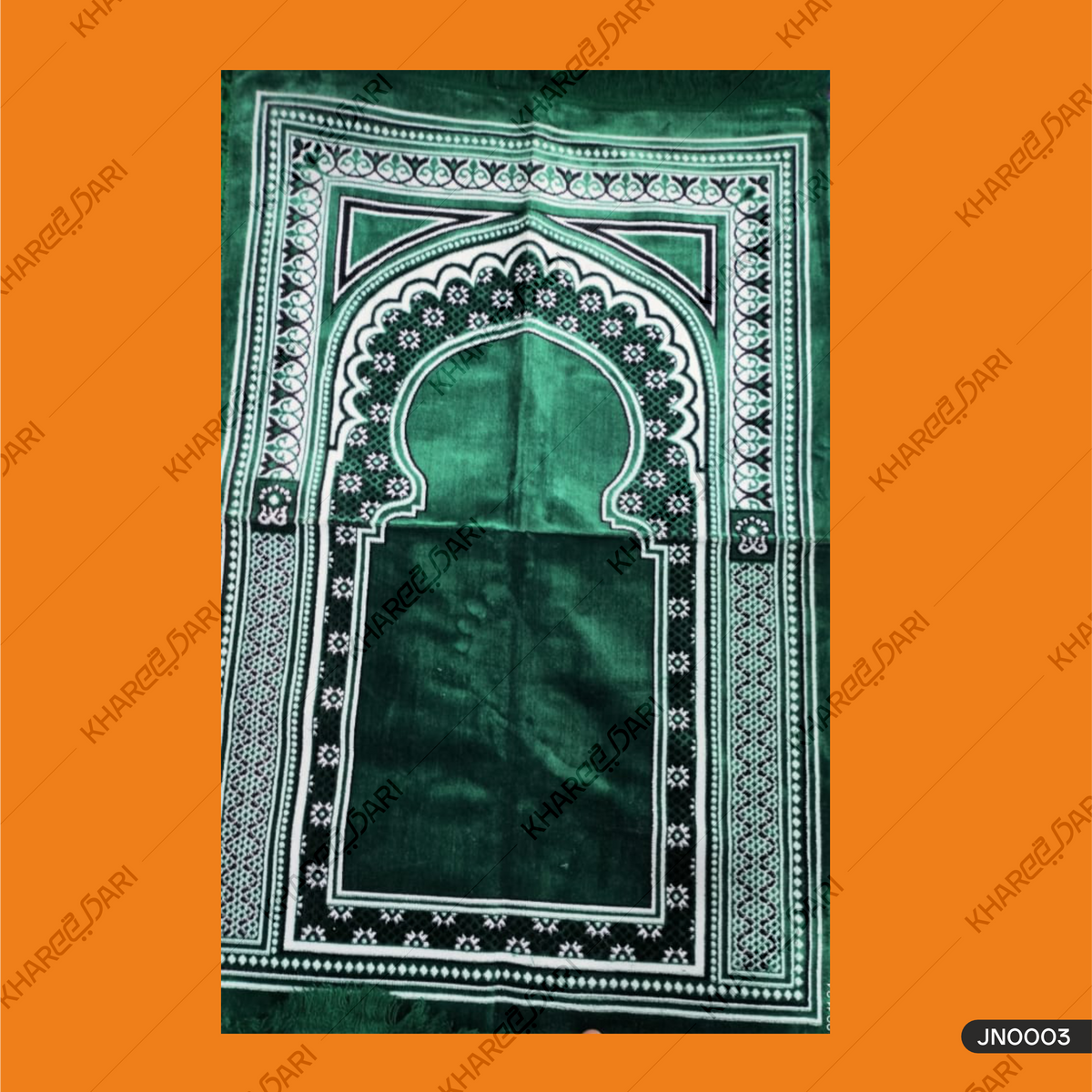 Musalla Kit Velvet Prayer Mat Musalla for Namaz at Home and Mosque Janamaz – Khareedari