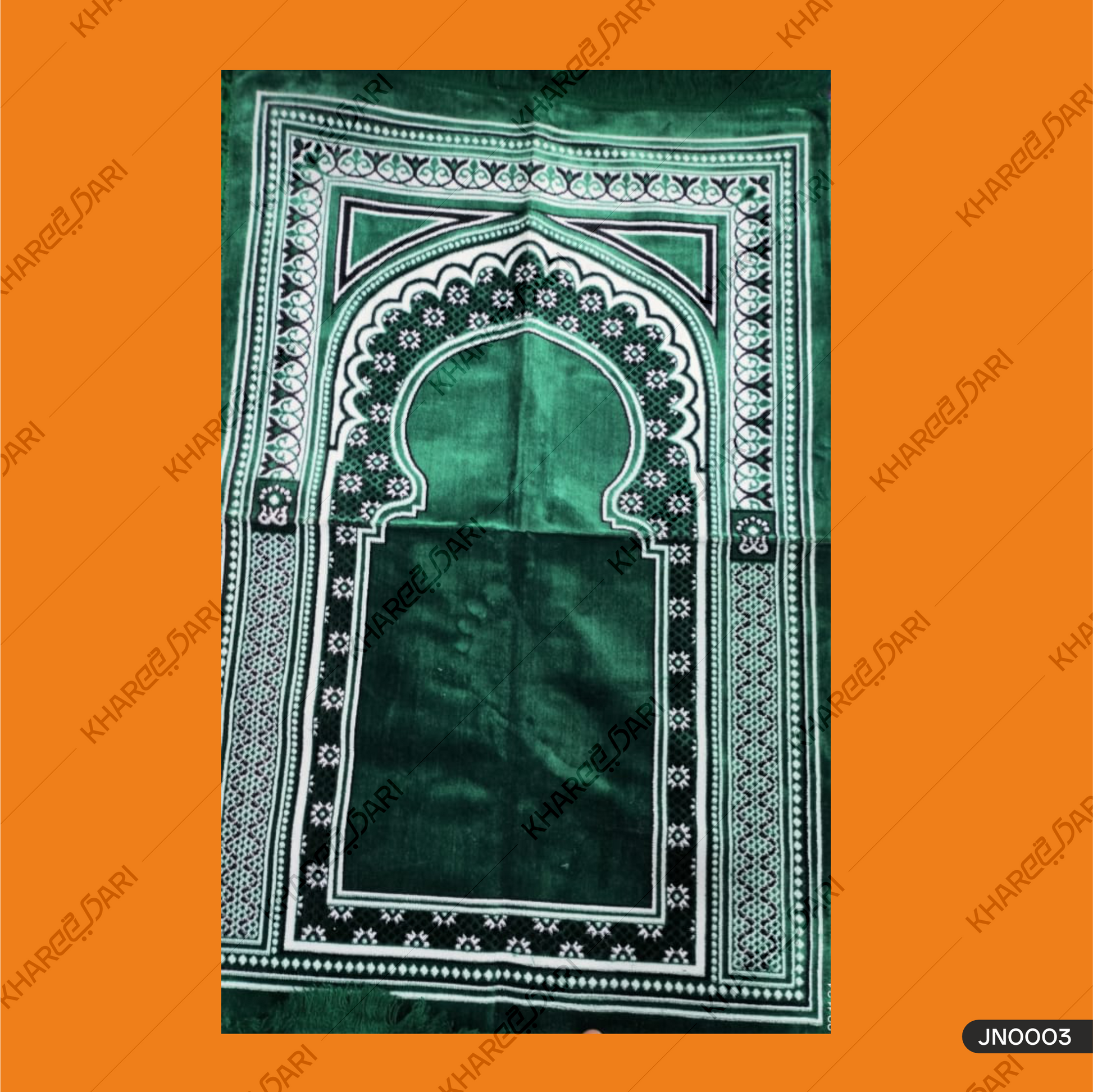 Velvet Prayer Mat Musalla for Namaz at Home and Mosque Janamaz