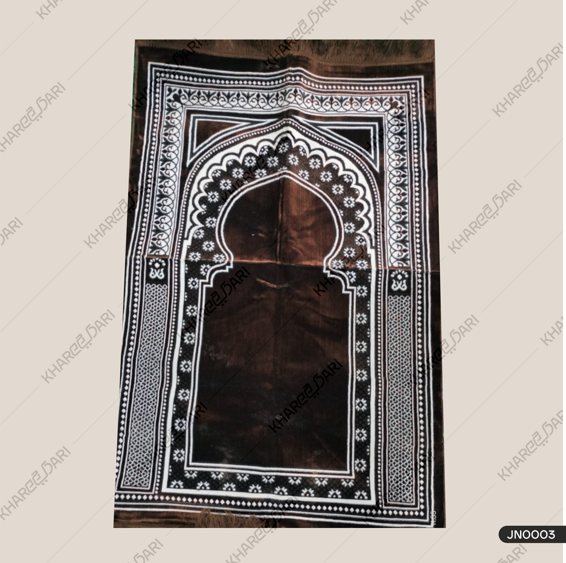 Velvet Prayer Mat Musalla for Namaz at Home and Mosque Janamaz