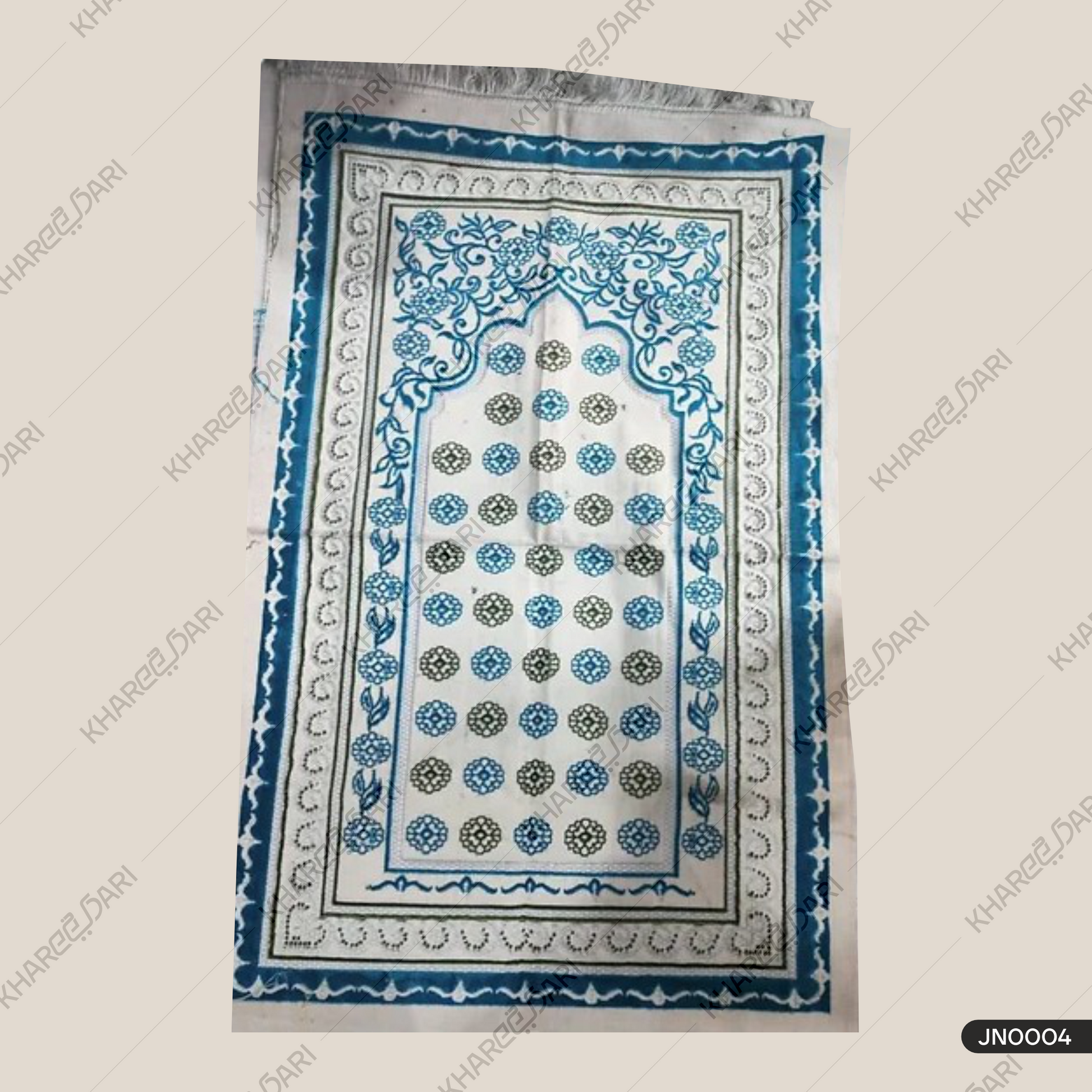 Velvet Musalla Turkey Janamaz for Islamic Prayer Special Occasions