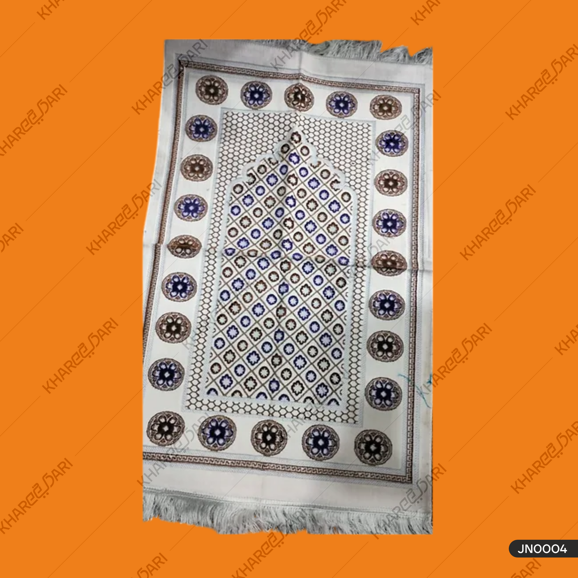 Velvet Musalla Turkey Janamaz for Islamic Prayer Special Occasions