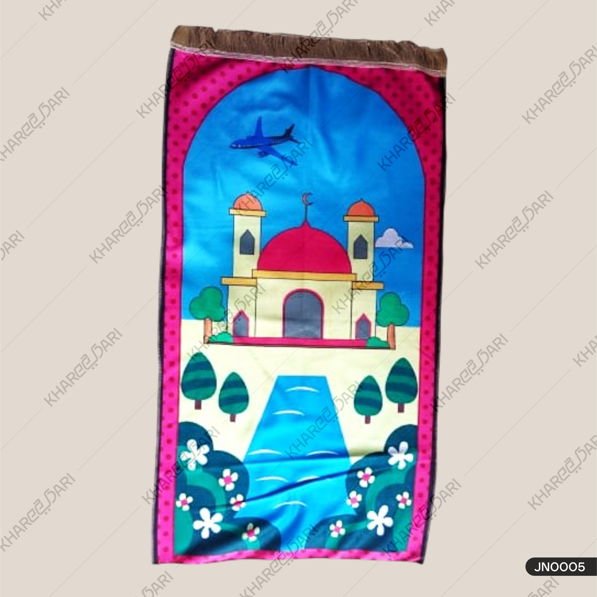 Prayer Mat,Musalla  Soft and Compact Polyester  For Kids Prayer Janamaz