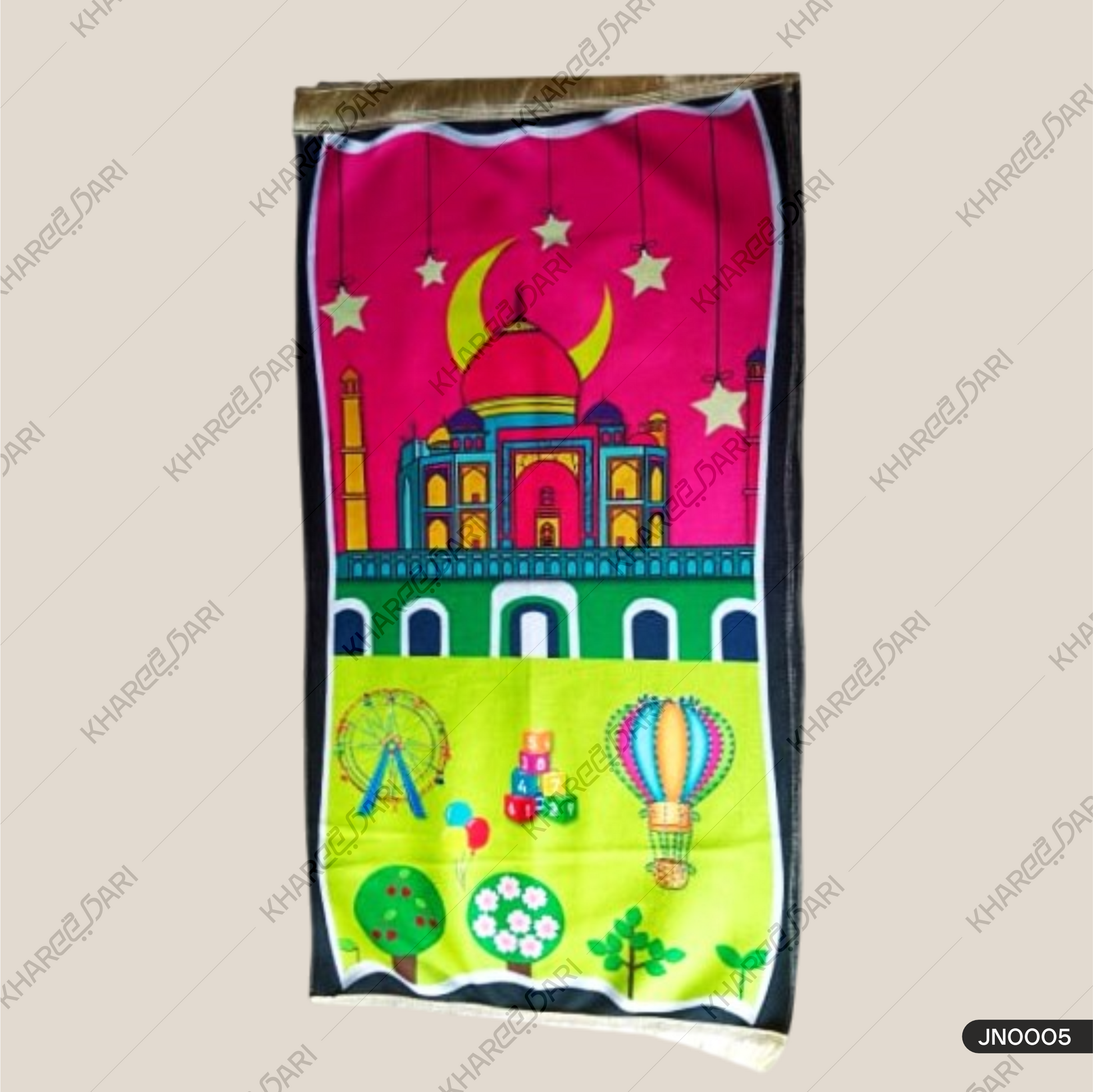 Prayer Mat,Musalla  Soft and Compact Polyester  For Kids Prayer Janamaz