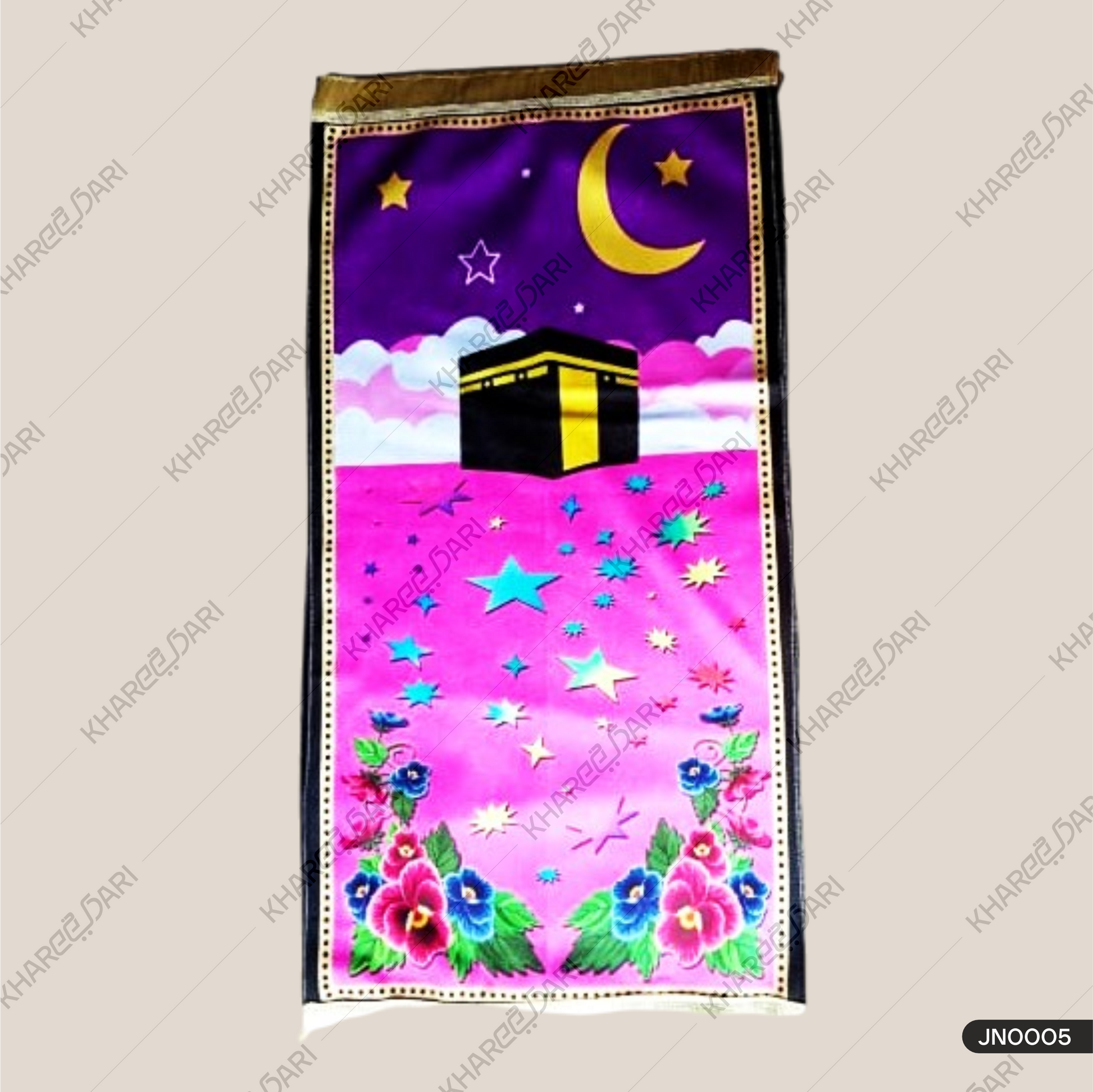 Prayer Mat,Musalla  Soft and Compact Polyester  For Kids Prayer Janamaz