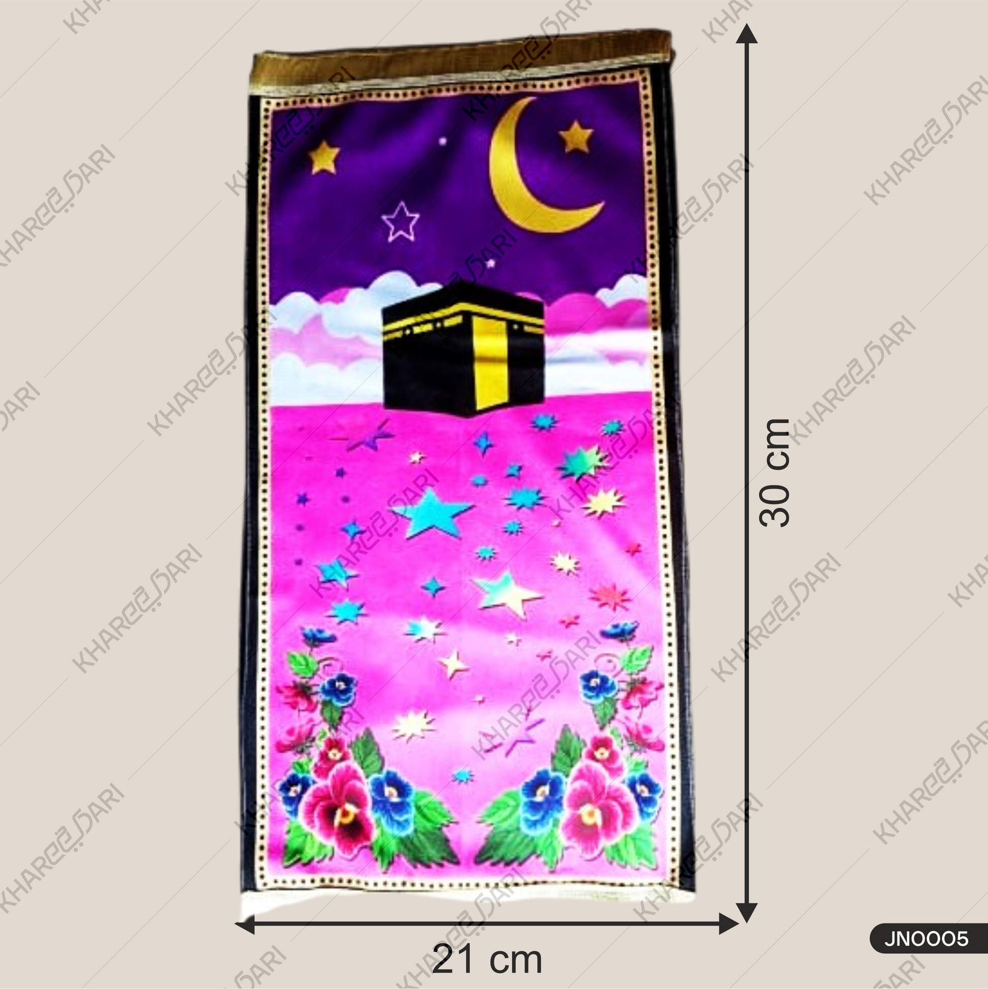 Prayer Mat,Musalla  Soft and Compact Polyester  For Kids Prayer Janamaz