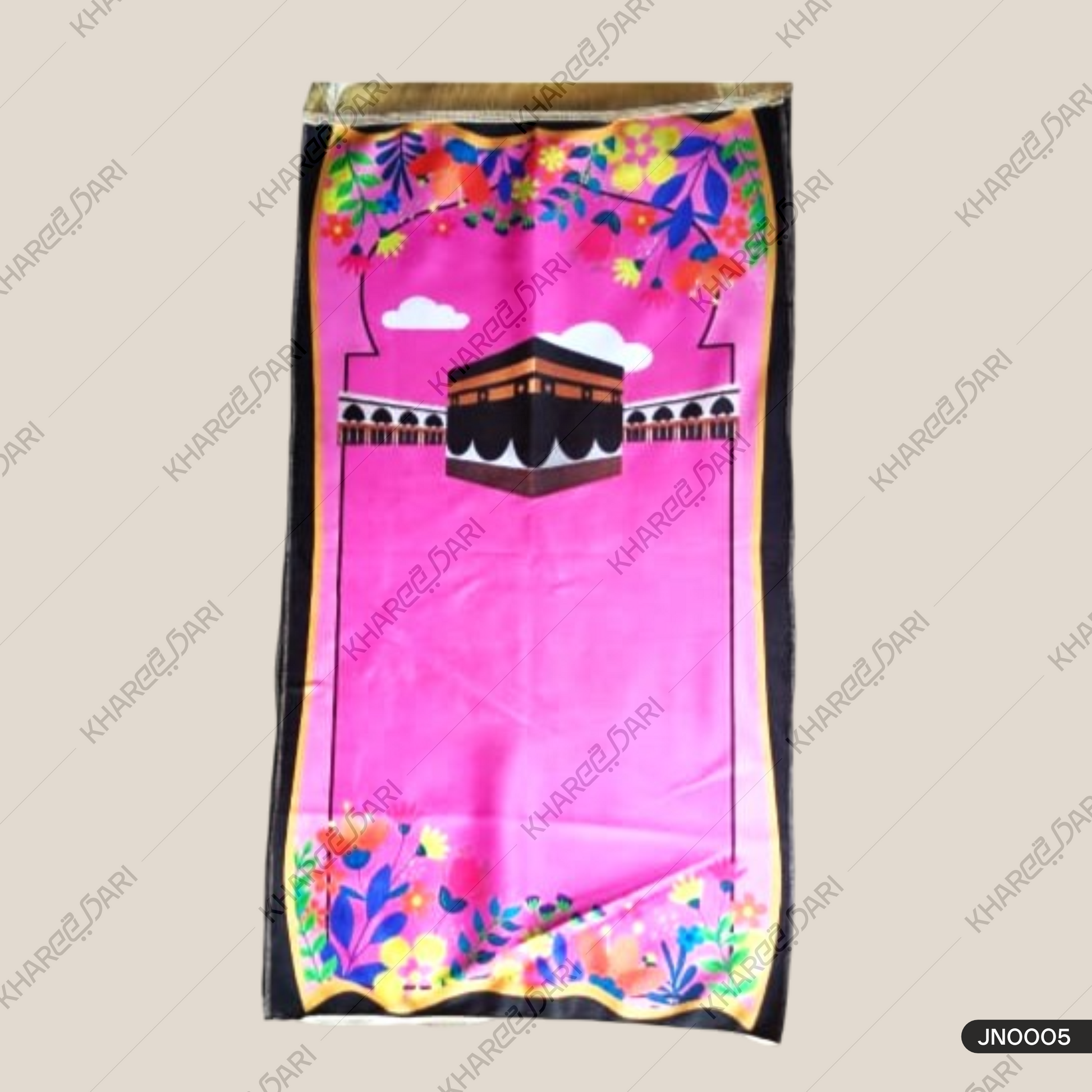 Prayer Mat,Musalla  Soft and Compact Polyester  For Kids Prayer Janamaz