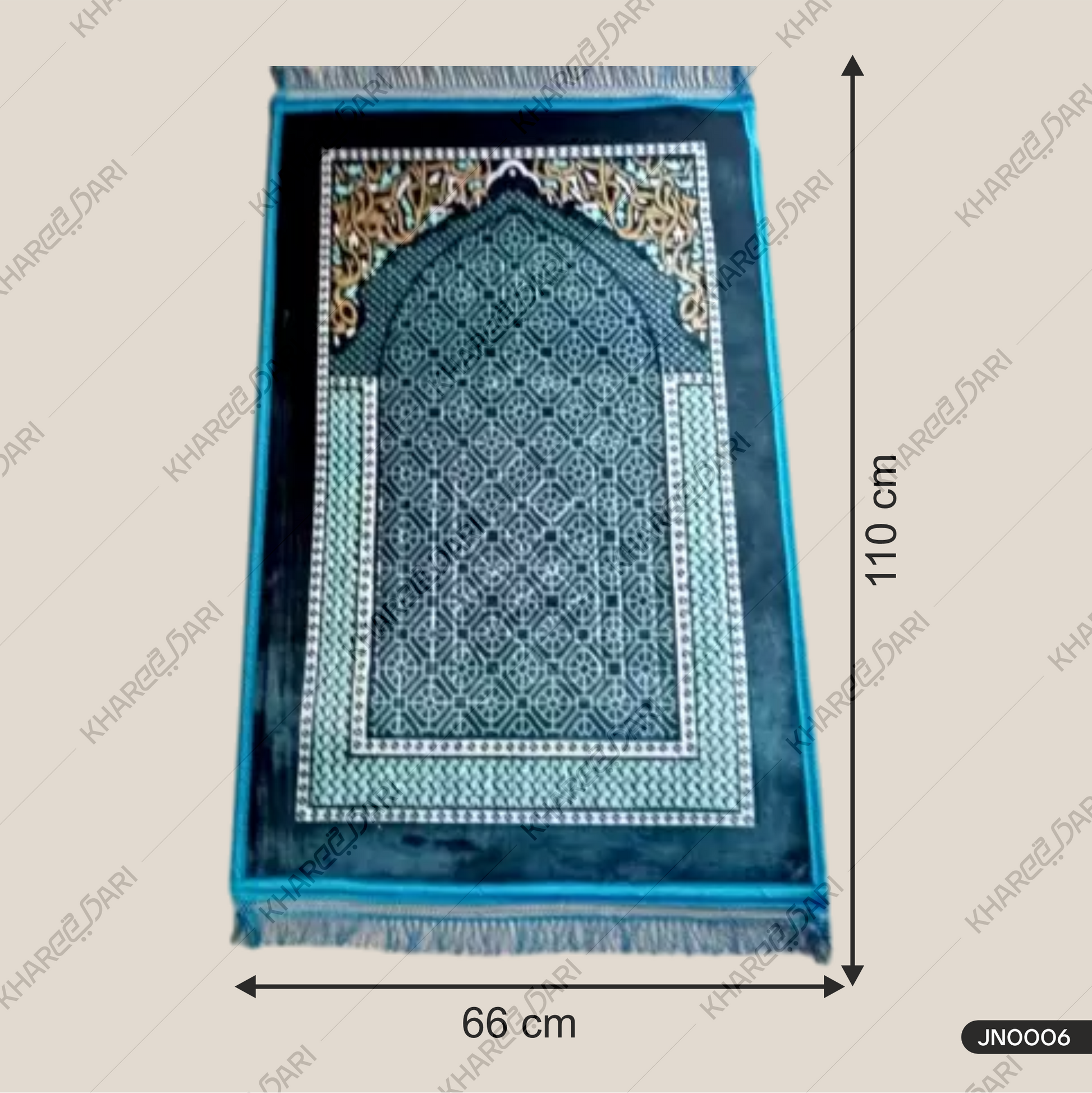 Velvet Prayer Rug Musalla Mat with (Square Design)