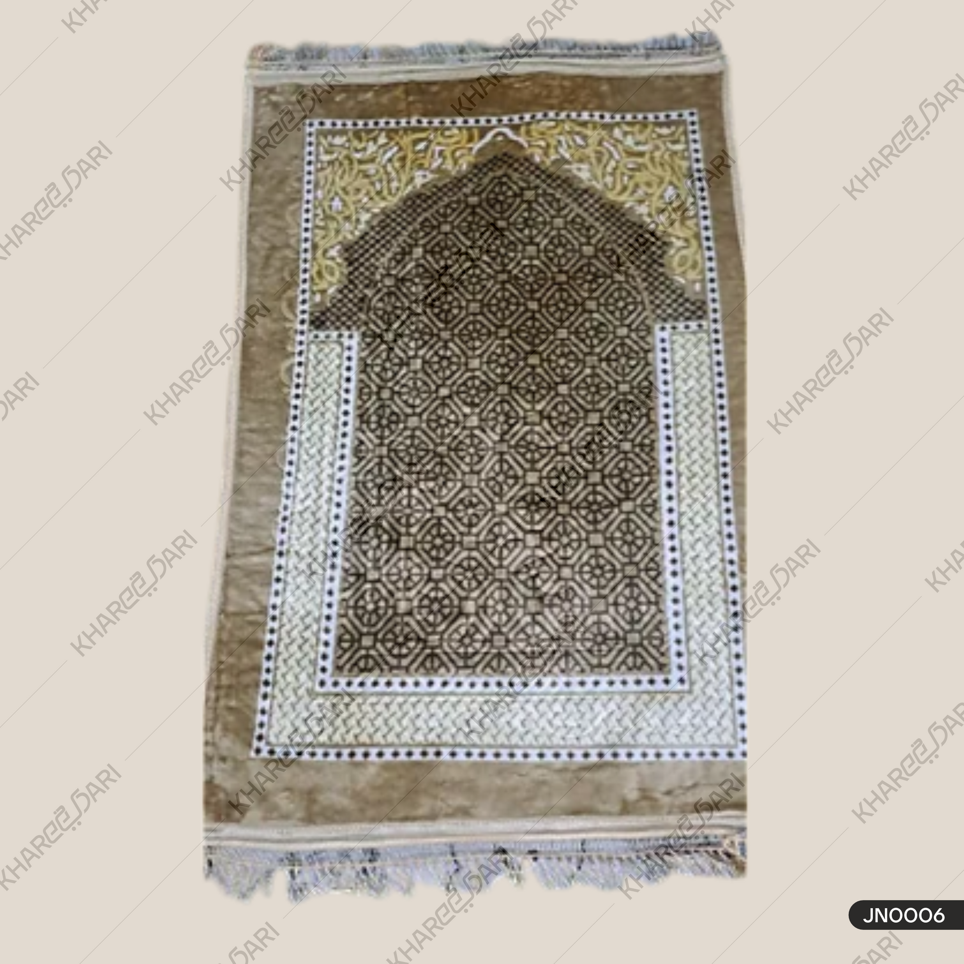 Velvet Prayer Rug Musalla Mat with (Square Design)