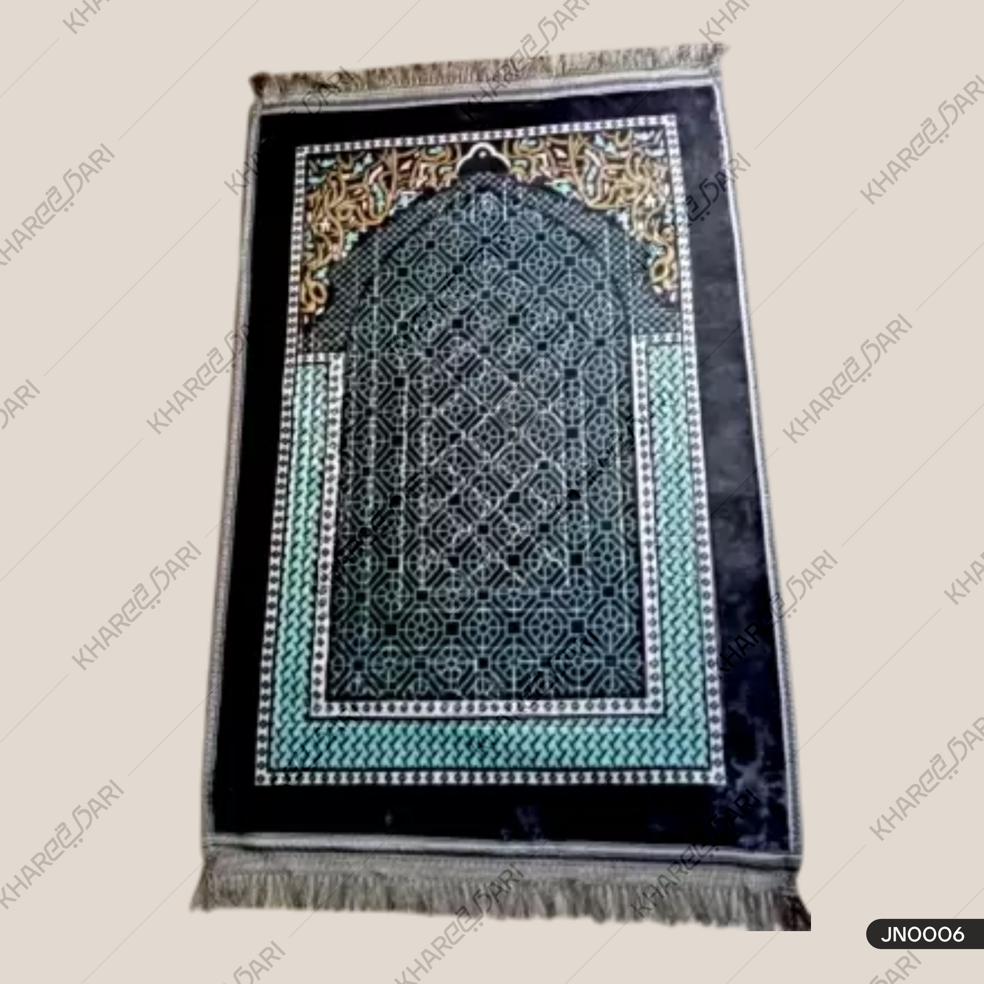 Velvet Prayer Rug Musalla Mat with (Square Design)