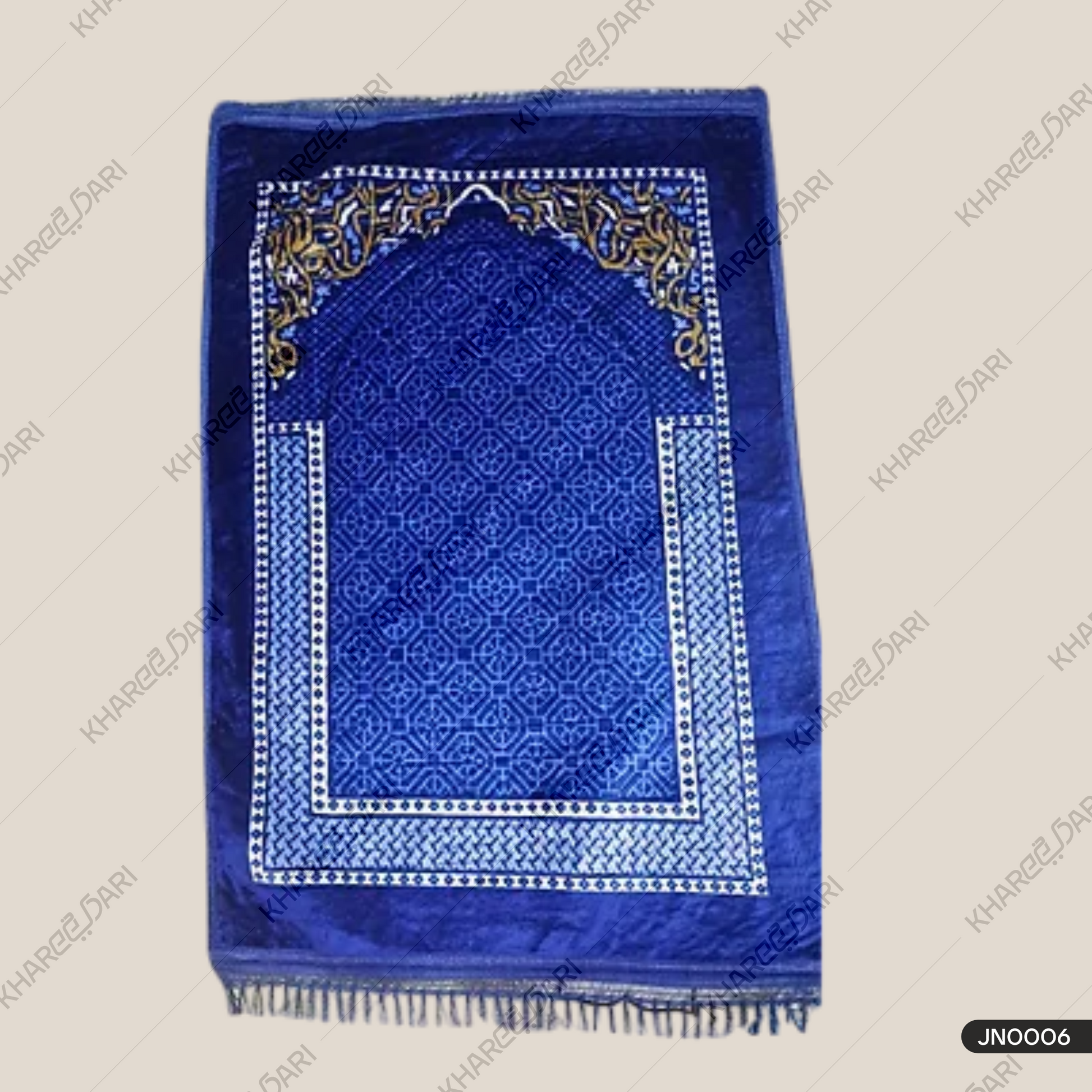 Velvet Prayer Rug Musalla Mat with (Square Design)