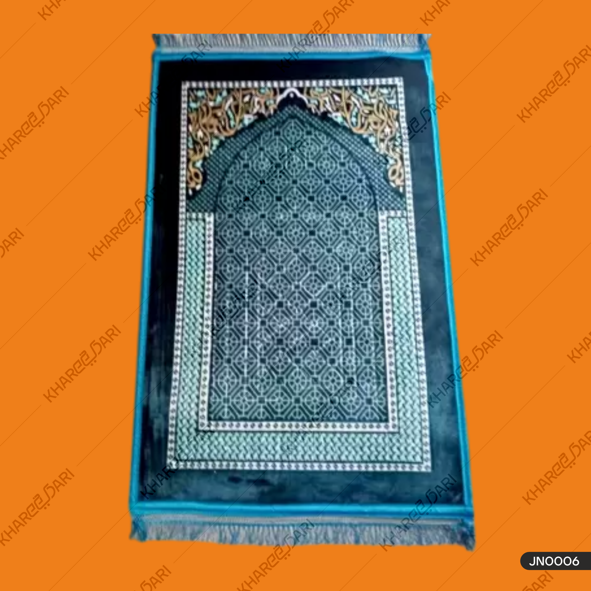 Velvet Prayer Rug Musalla Mat with (Square Design)