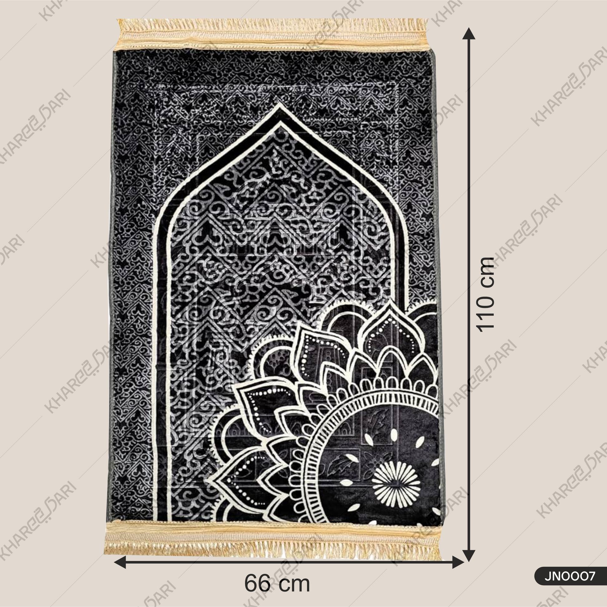 Premium quality Velvet Janamaz Musalla Rug for Islamic Prayers