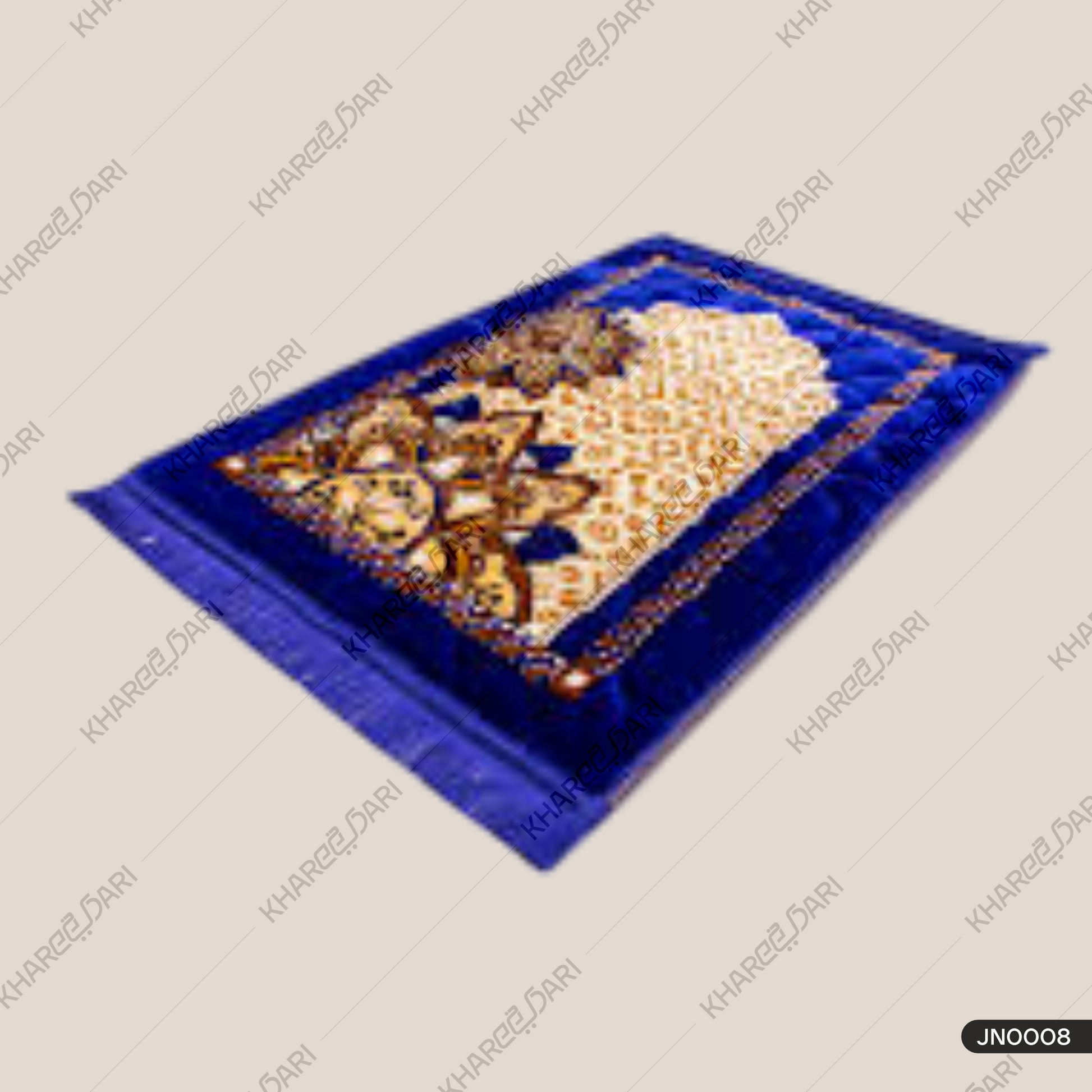 Plus Cloudy Janamaz Prayer Mat-Graphite - Musalla