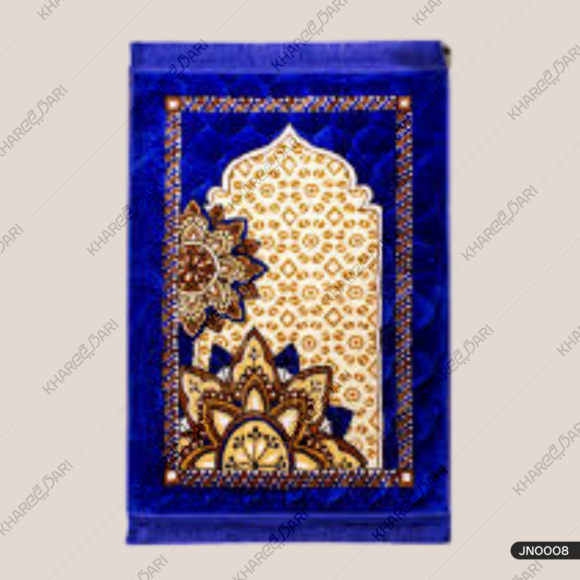 Plus Cloudy Janamaz Prayer Mat-Graphite - Musalla