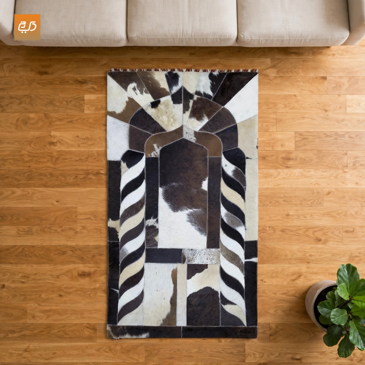 Handmade Leather Janamaz with Goat Hair