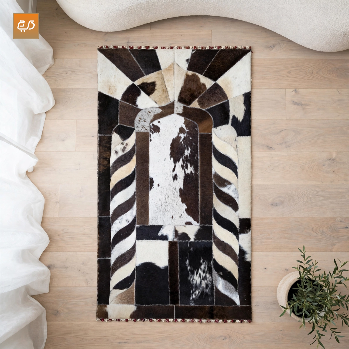 Handmade Leather Janamaz with Goat Hair