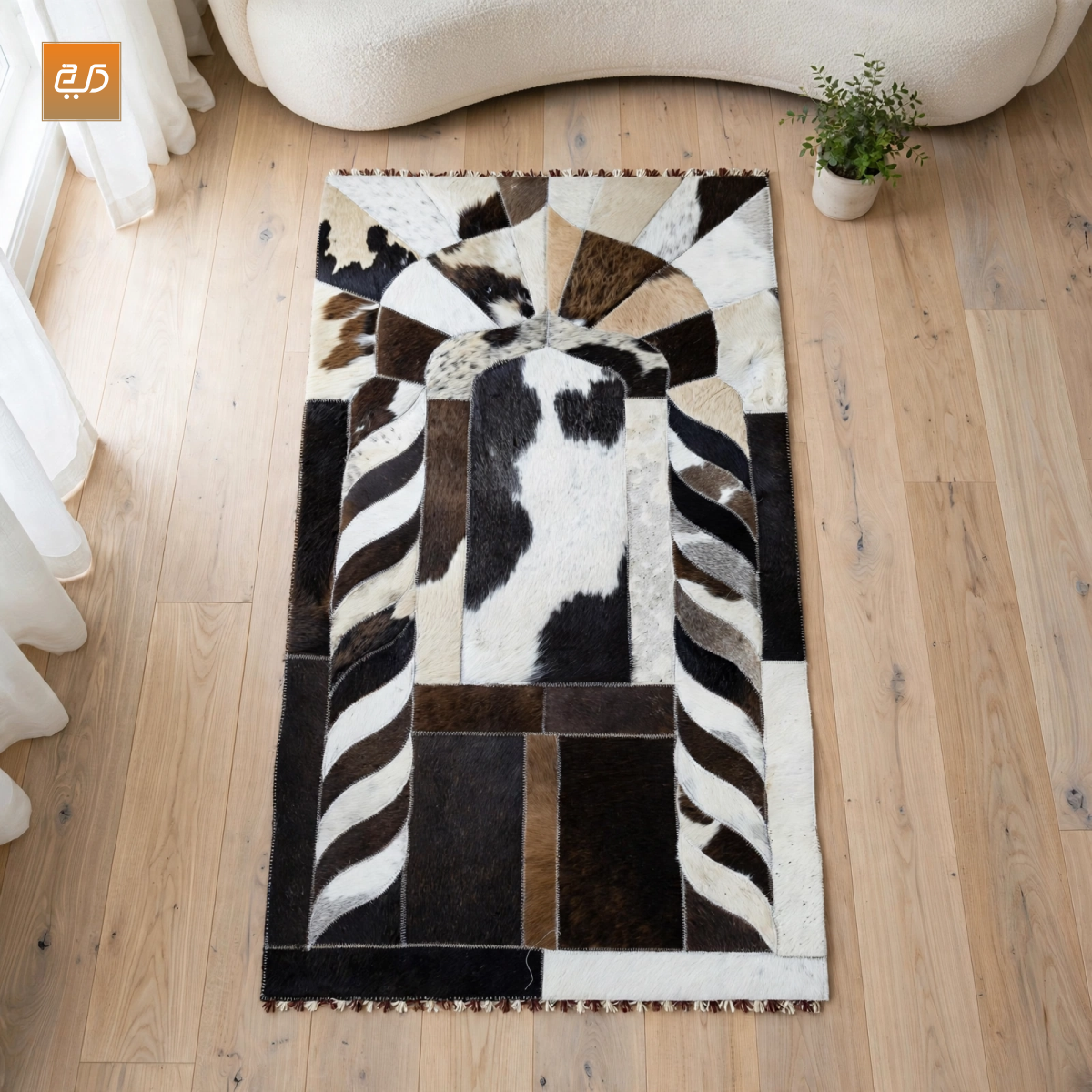 Handmade Leather Janamaz with Goat Hair