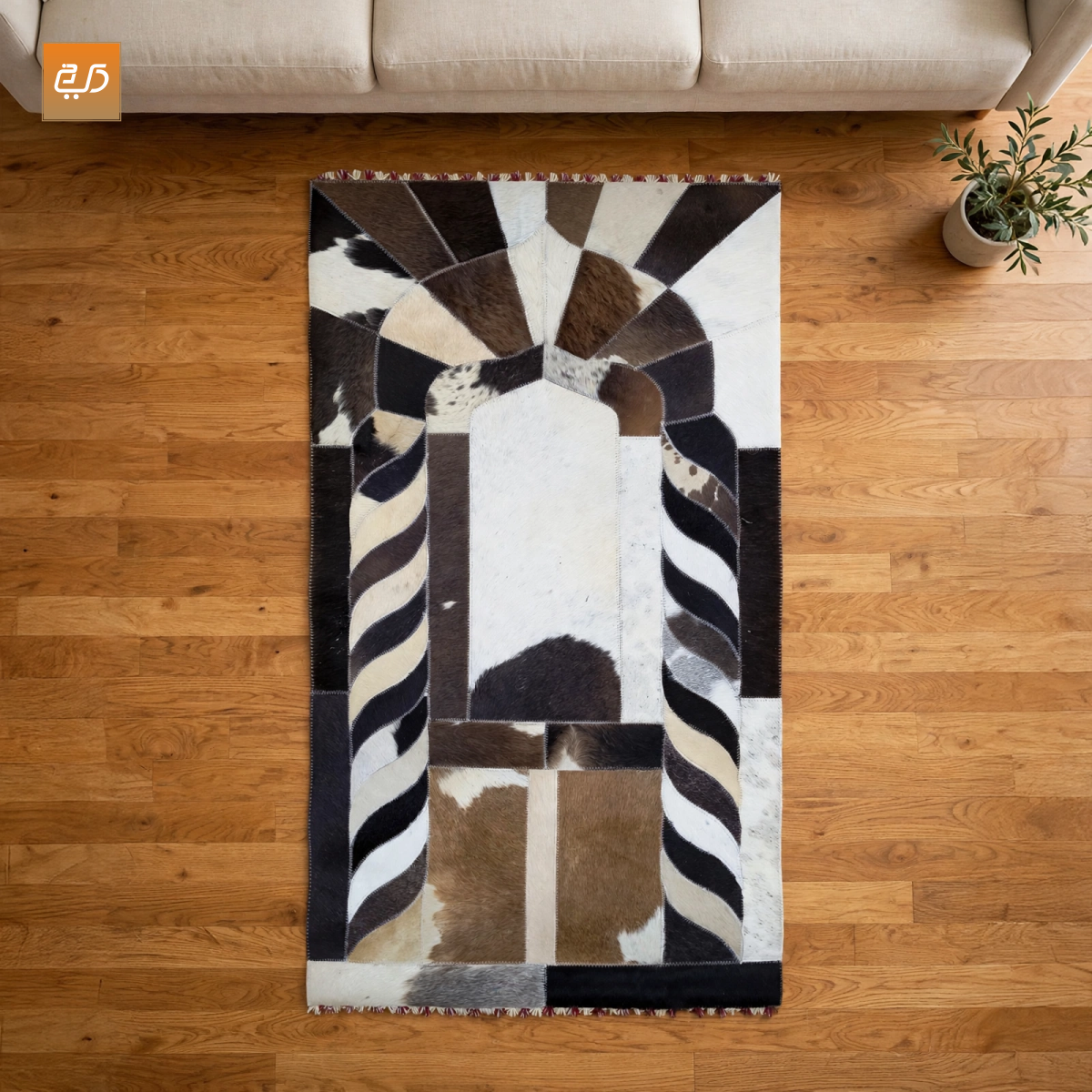 Handmade Leather Janamaz with Goat Hair