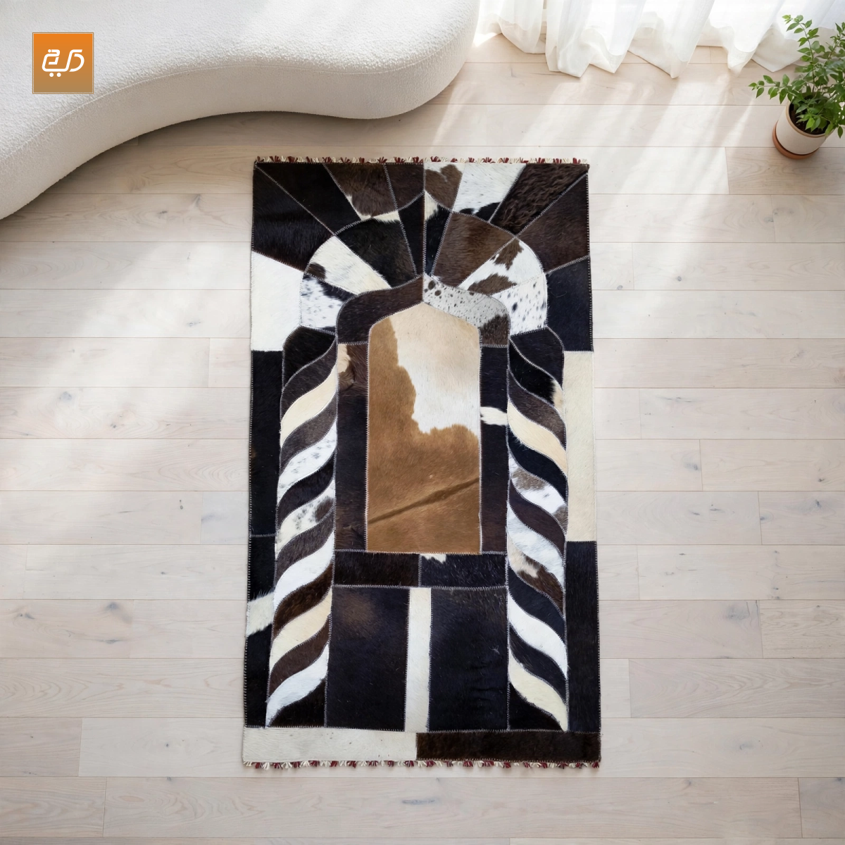 Handmade Leather Janamaz with Goat Hair