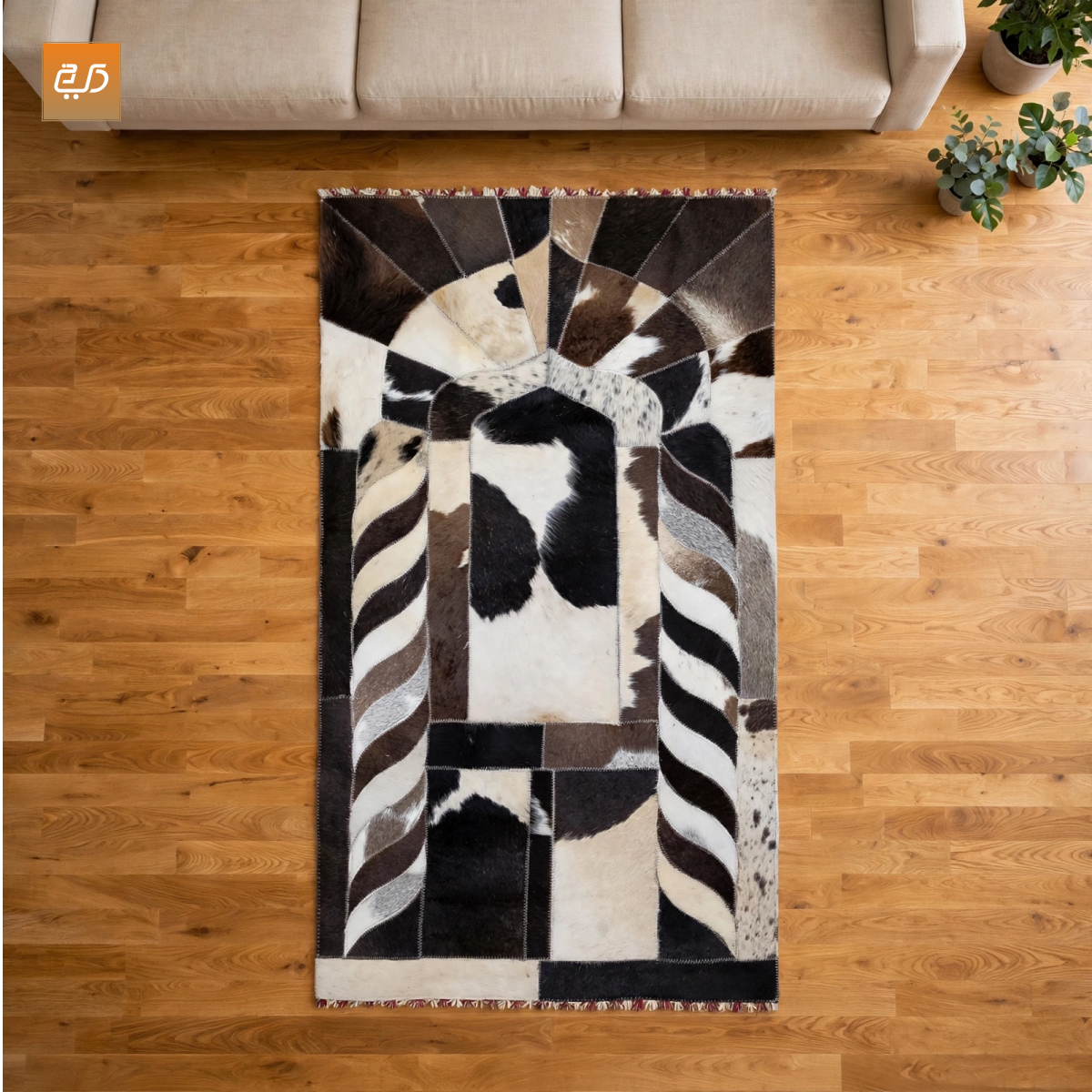 Handmade Leather Janamaz with Goat Hair