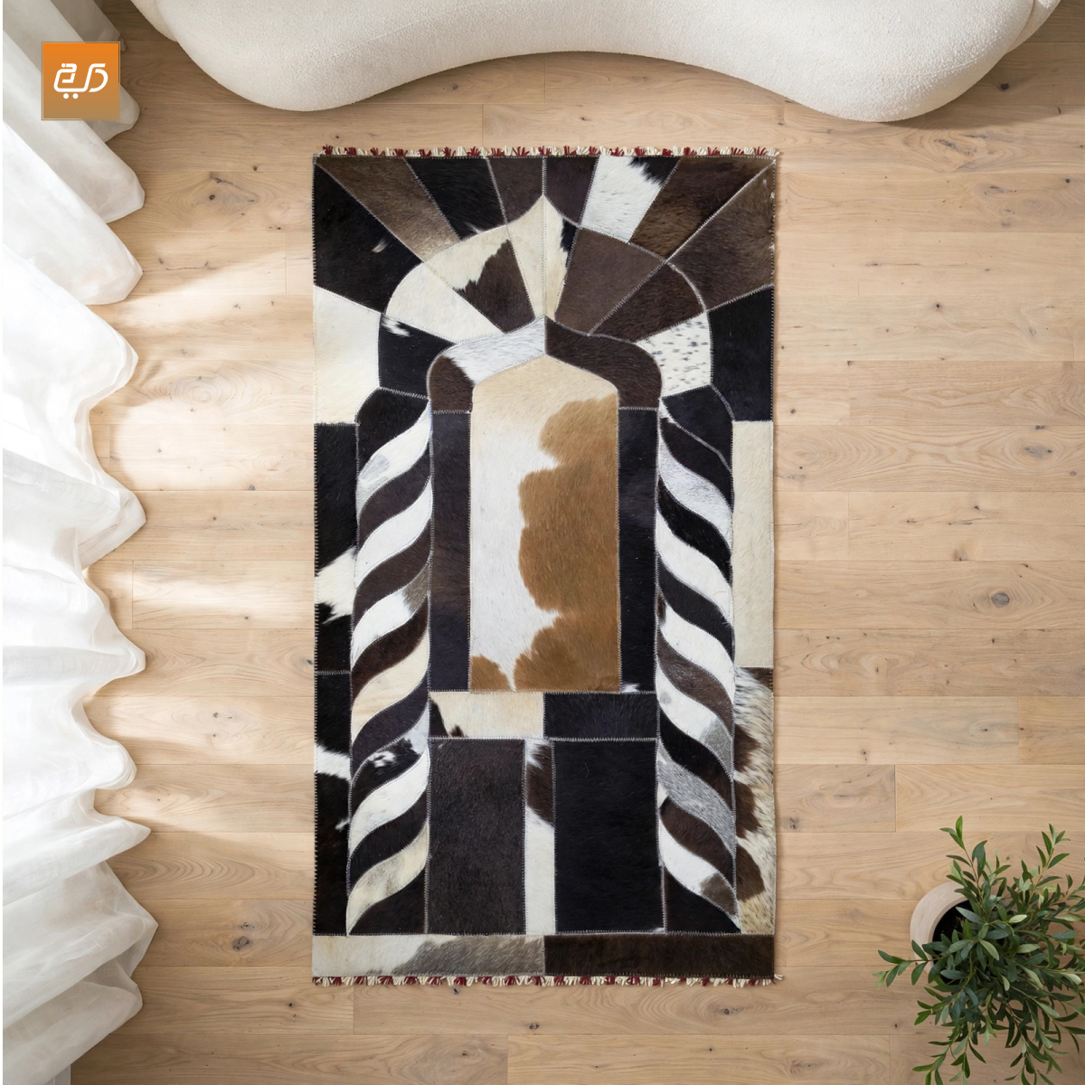 Handmade Leather Janamaz with Goat Hair