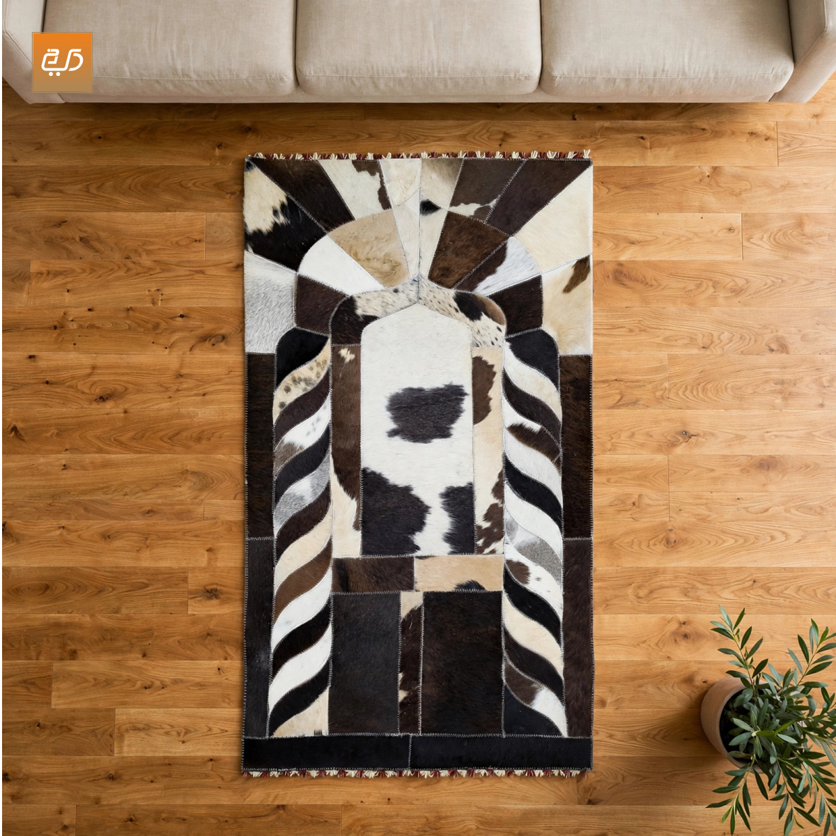 Handmade Leather Janamaz with Goat Hair