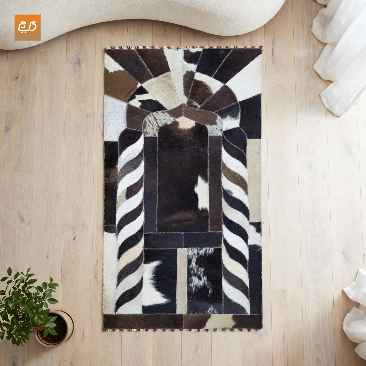 Handmade Leather Janamaz with Goat Hair