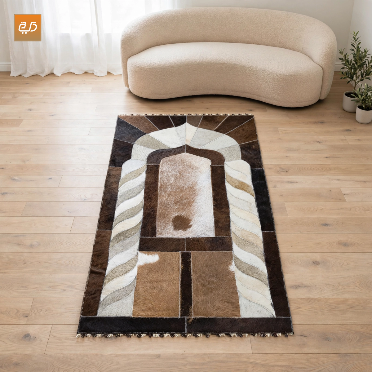 Handcrafted Goat Leather Janamaz | Designer Prayer Mat