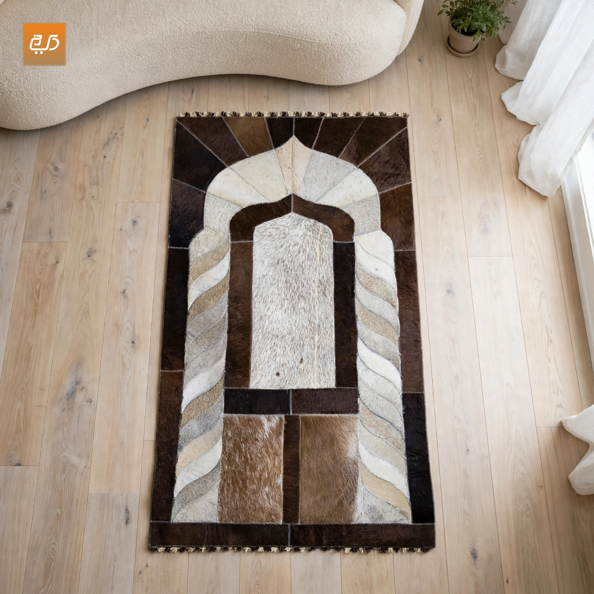 Handcrafted Goat Leather Janamaz | Designer Prayer Mat