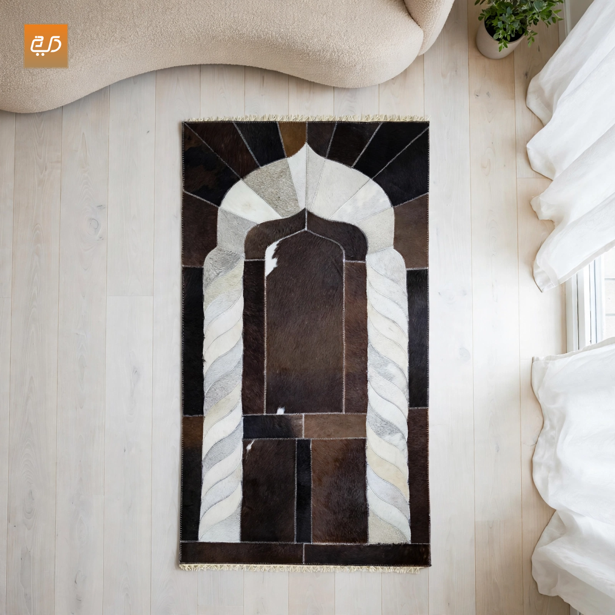 Handcrafted Goat Leather Janamaz | Designer Prayer Mat