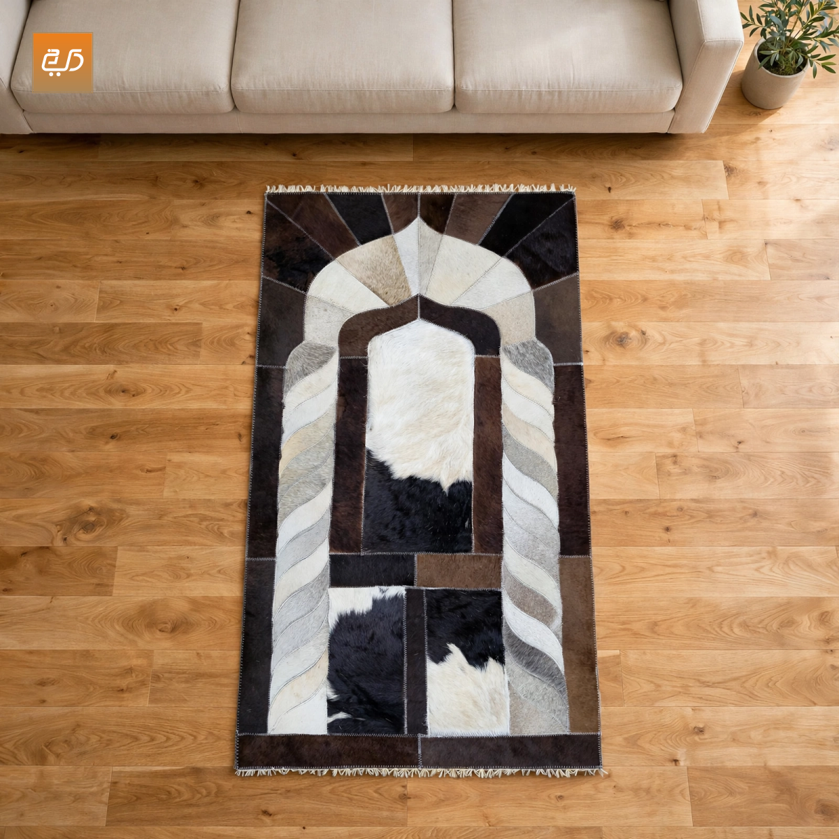 Handcrafted Goat Leather Janamaz | Designer Prayer Mat