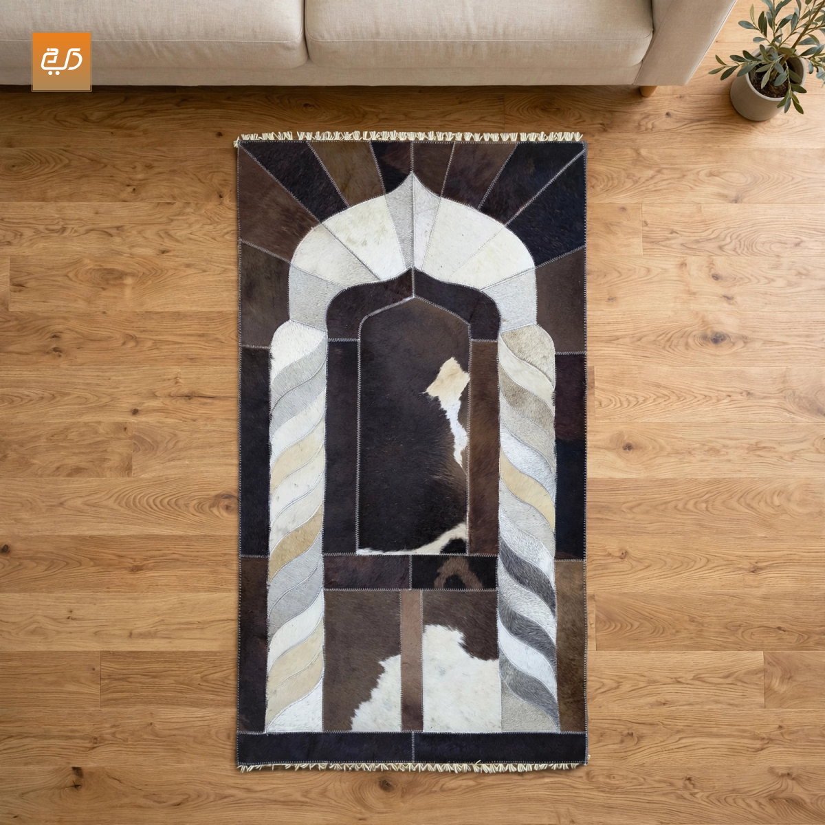 Handcrafted Goat Leather Janamaz | Designer Prayer Mat